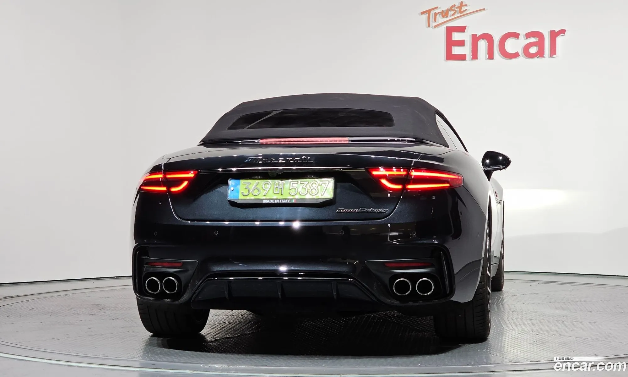 Maserati GranCabrio 2024 ZAMBMXDB9RX456743 — 23