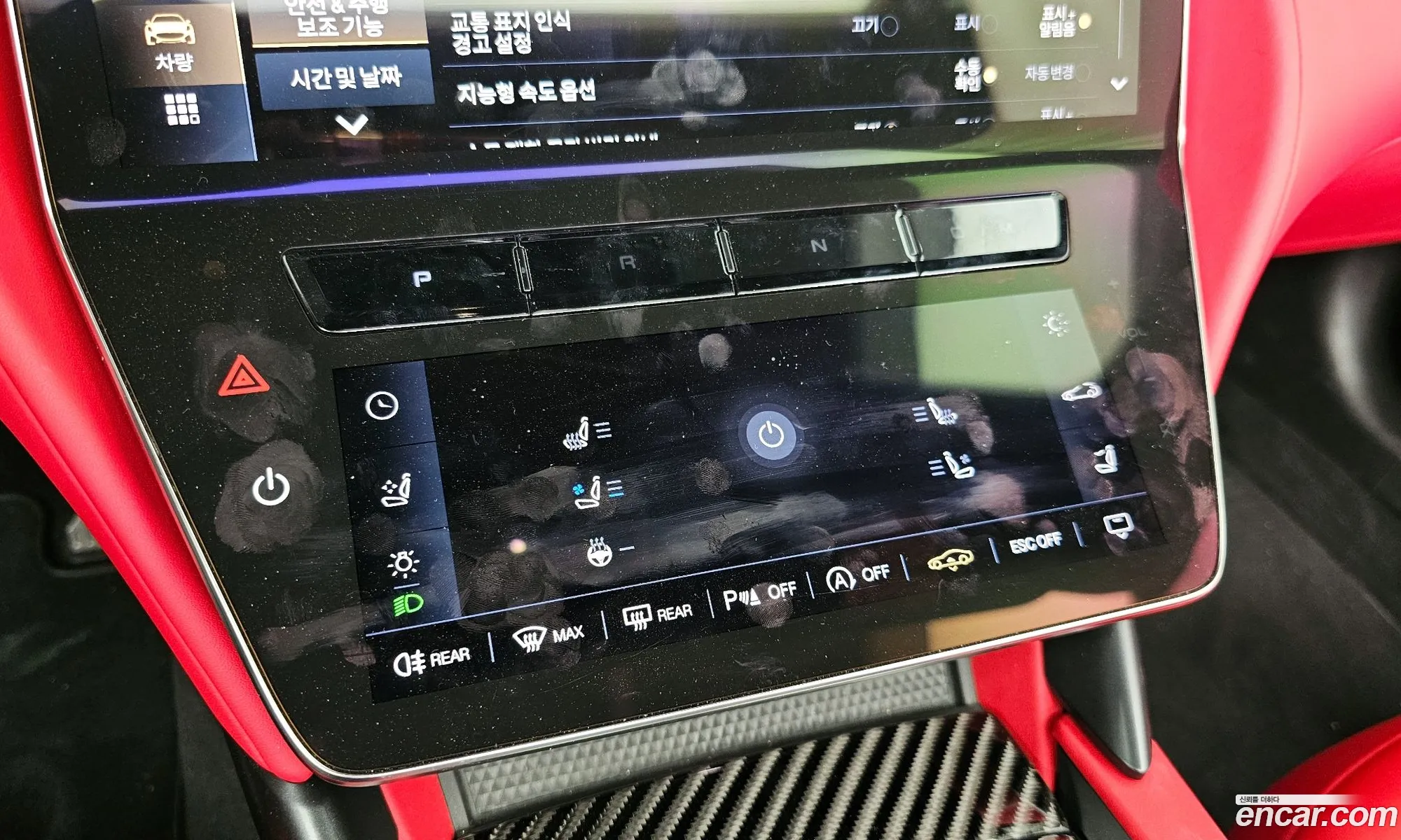 Maserati GranCabrio 2024 ZAMBMXDB9RX456743 — 15