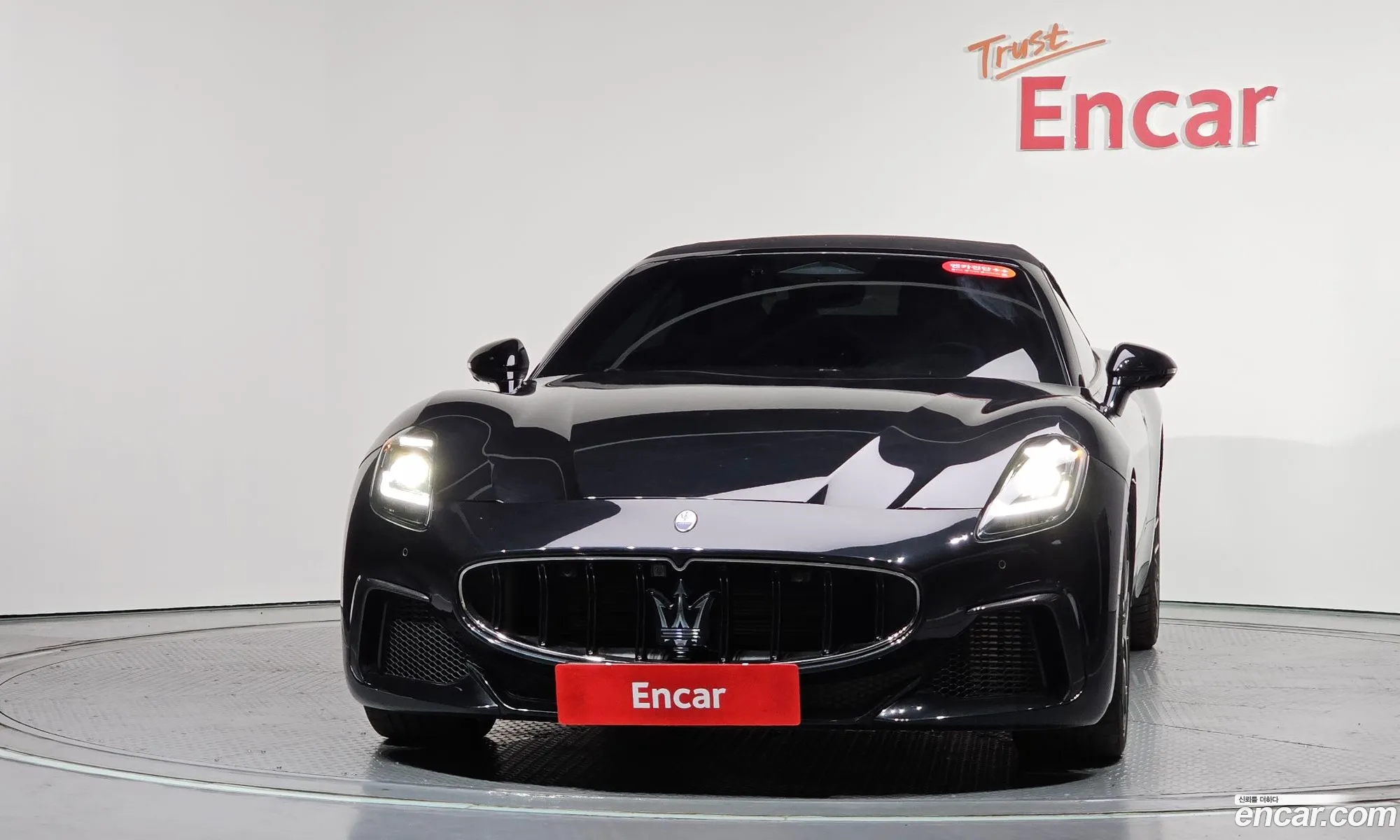 Maserati GranCabrio 2024 ZAMBMXDB9RX456743 — 36