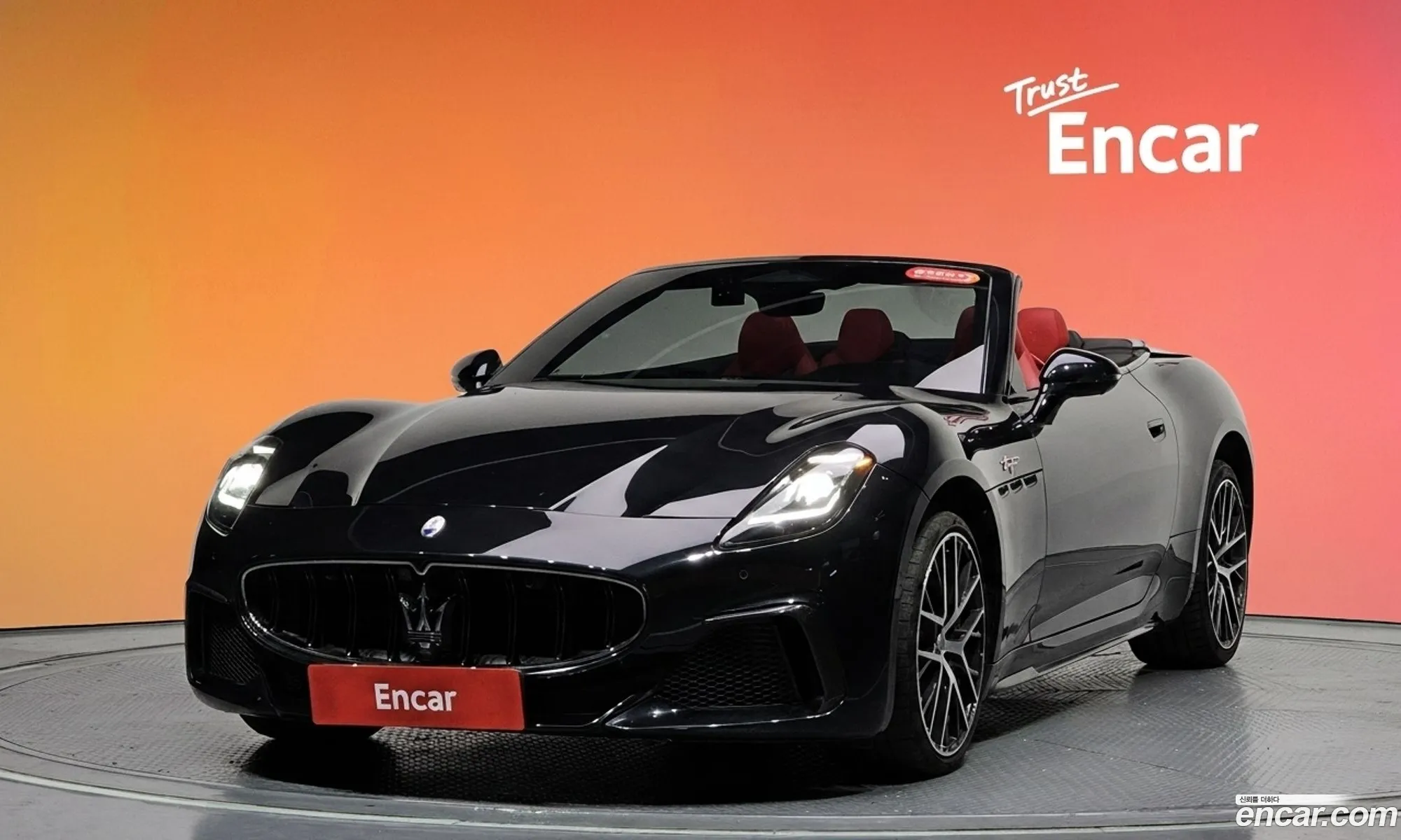 Maserati GranCabrio 2024 ZAMBMXDB9RX456743 — 20