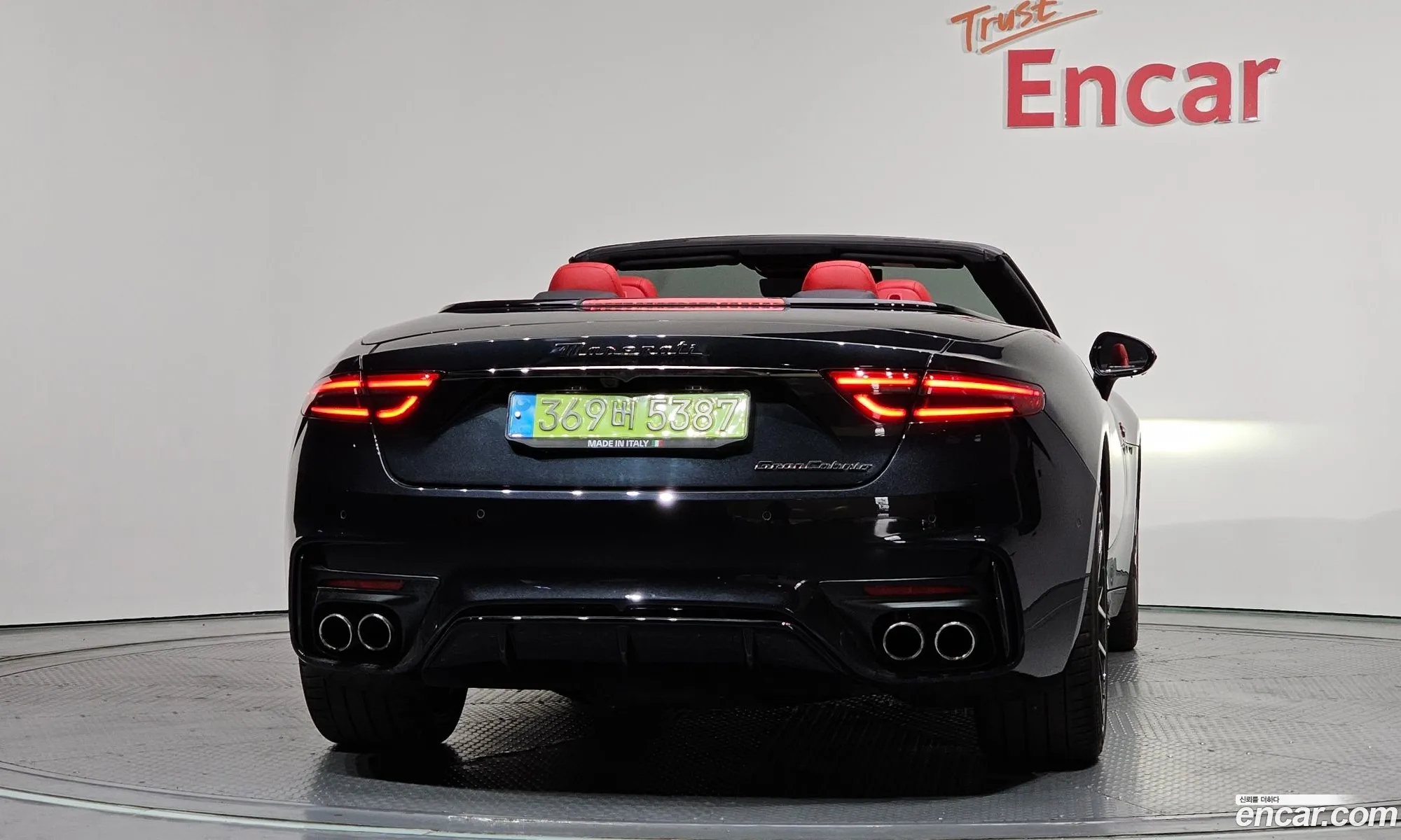 Maserati GranCabrio 2024 ZAMBMXDB9RX456743 — 9