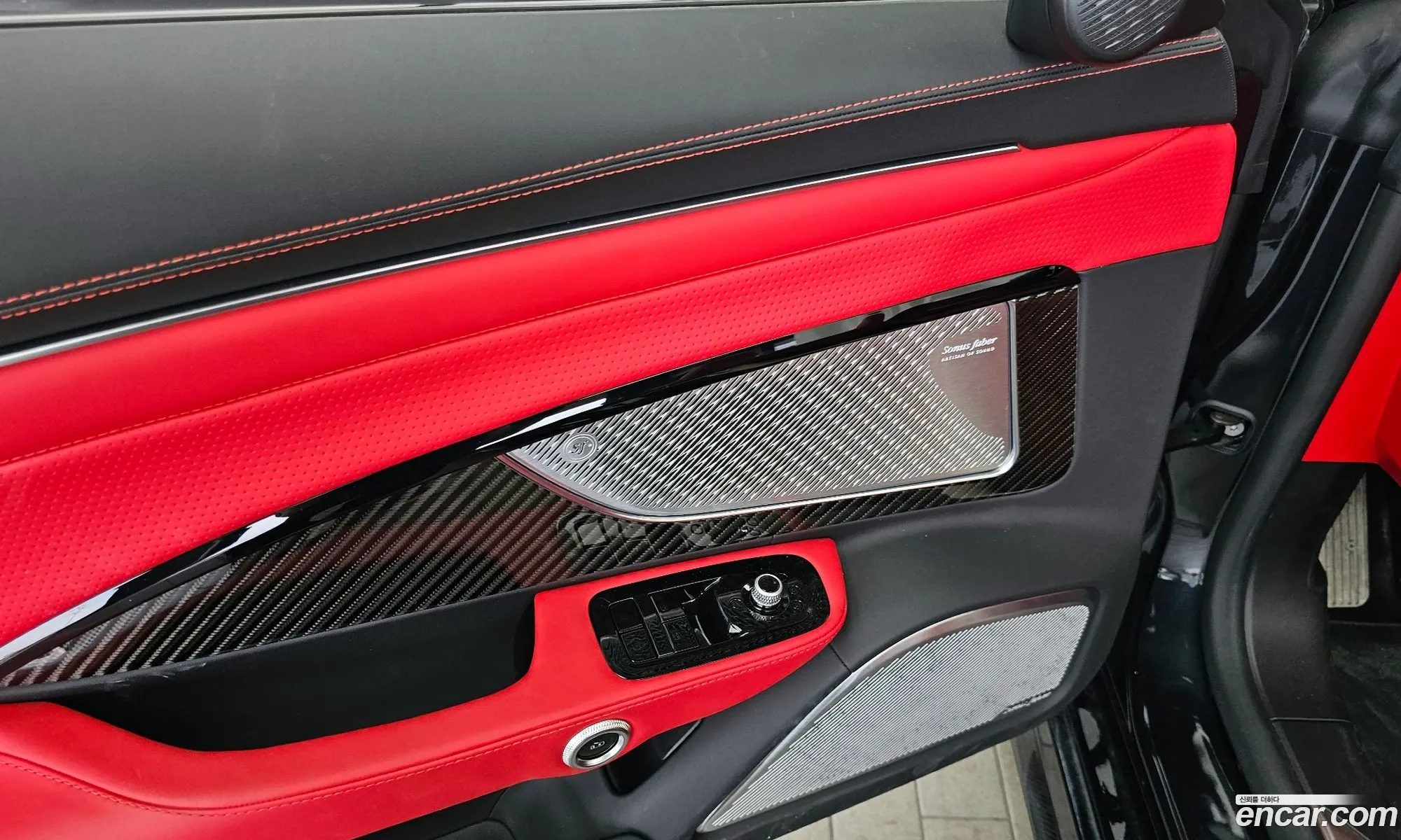 Maserati GranCabrio 2024 ZAMBMXDB9RX456743 — 39