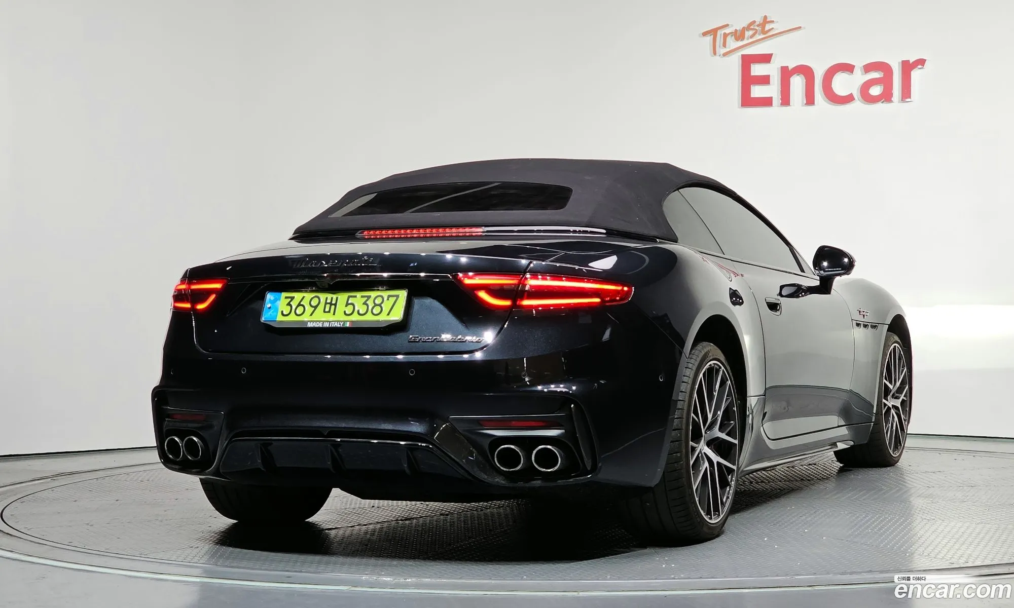 Maserati GranCabrio 2024 ZAMBMXDB9RX456743 — 8