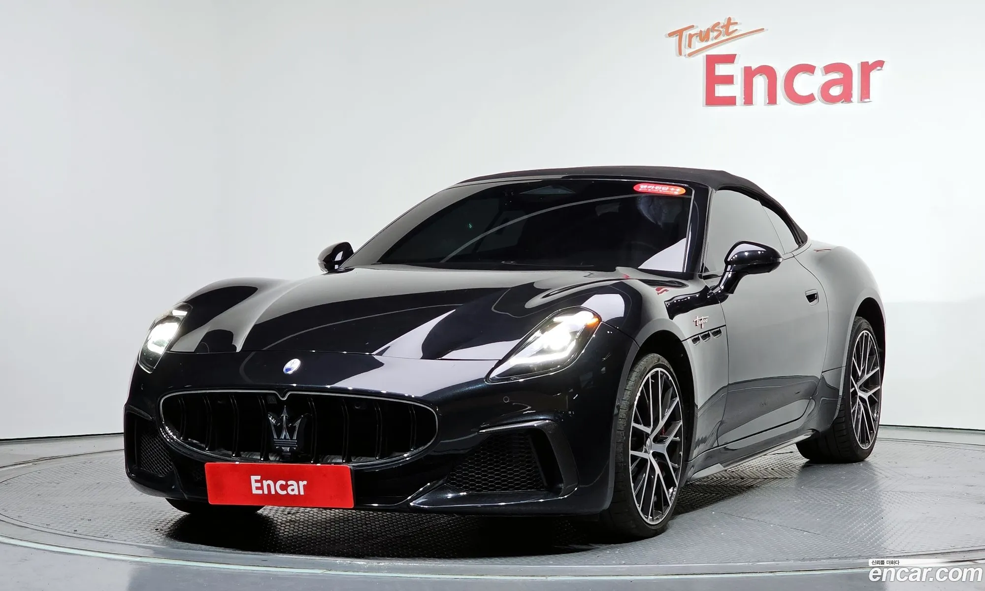 Maserati GranCabrio 2024 ZAMBMXDB9RX456743 — 25