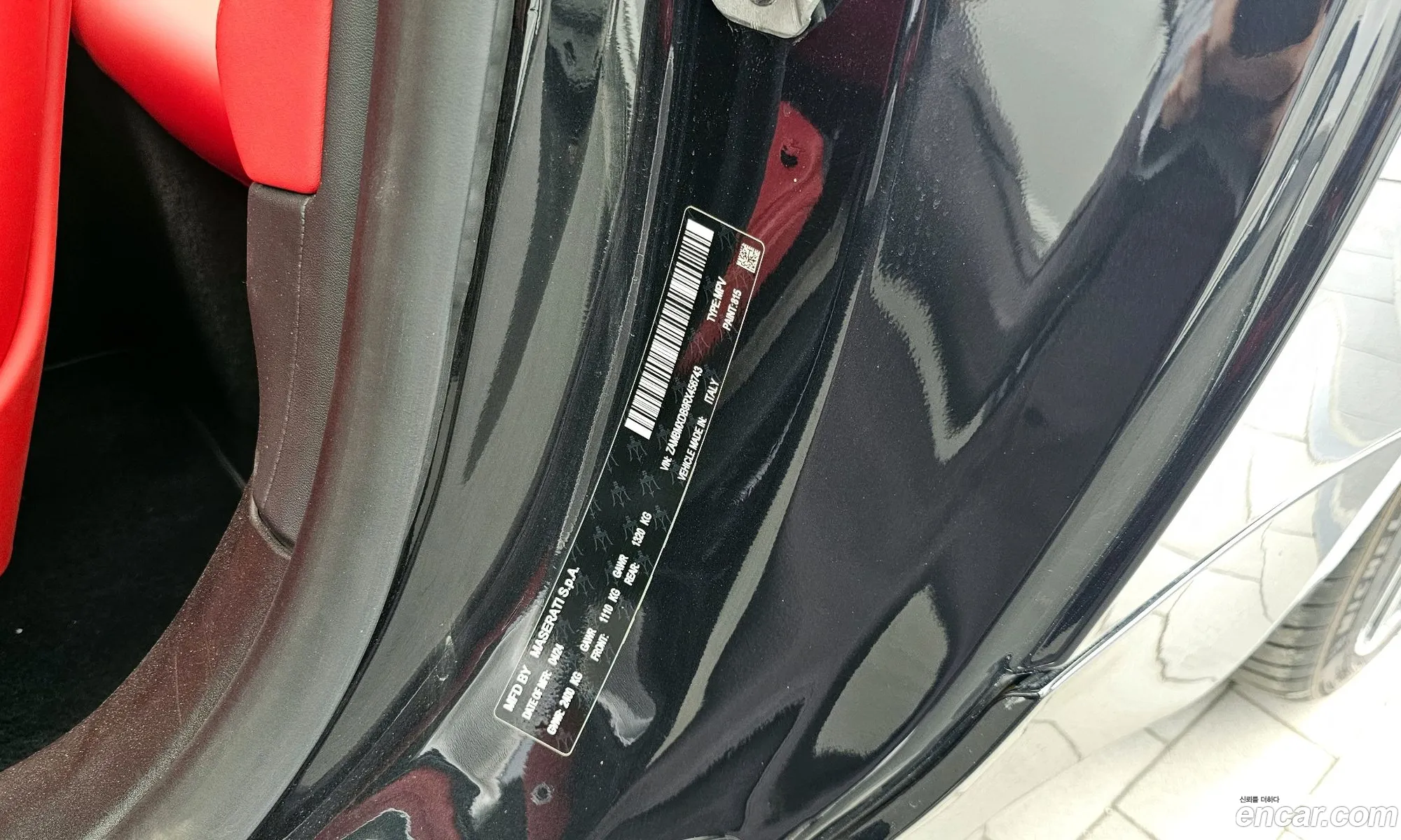 Maserati GranCabrio 2024 ZAMBMXDB9RX456743 — 37