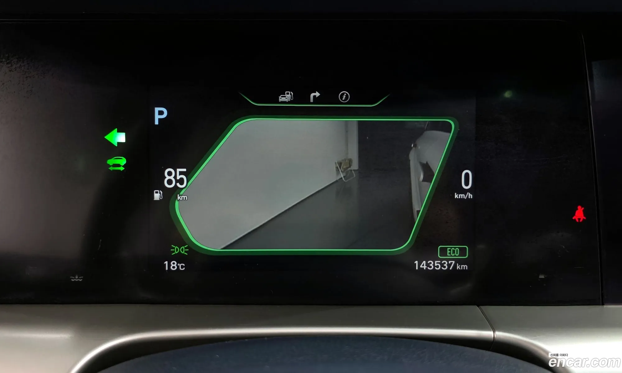 Hyundai Nexo 2019 — 33