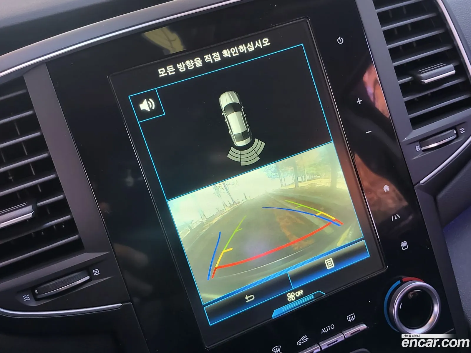Renault Korea (Samsung) SM6 2016 — 8