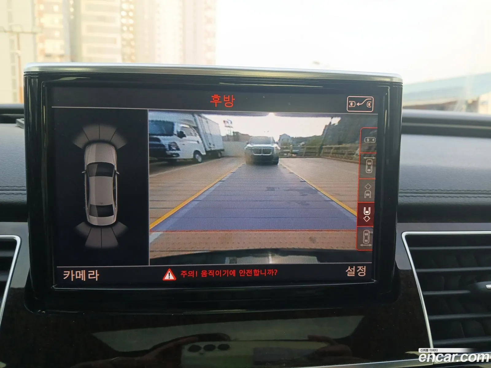Audi A8 2014 — 7