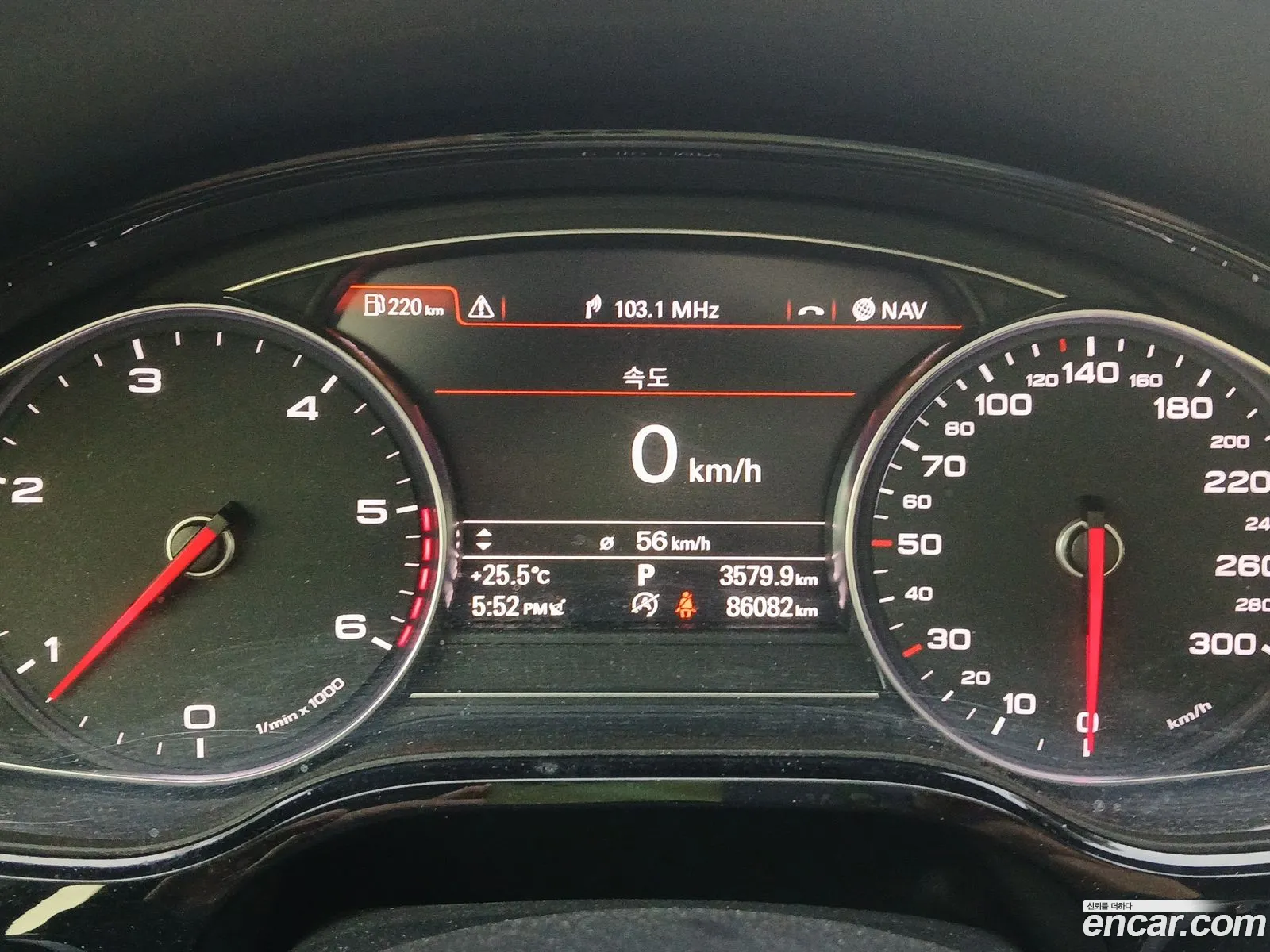 Audi A8 2014 — 3