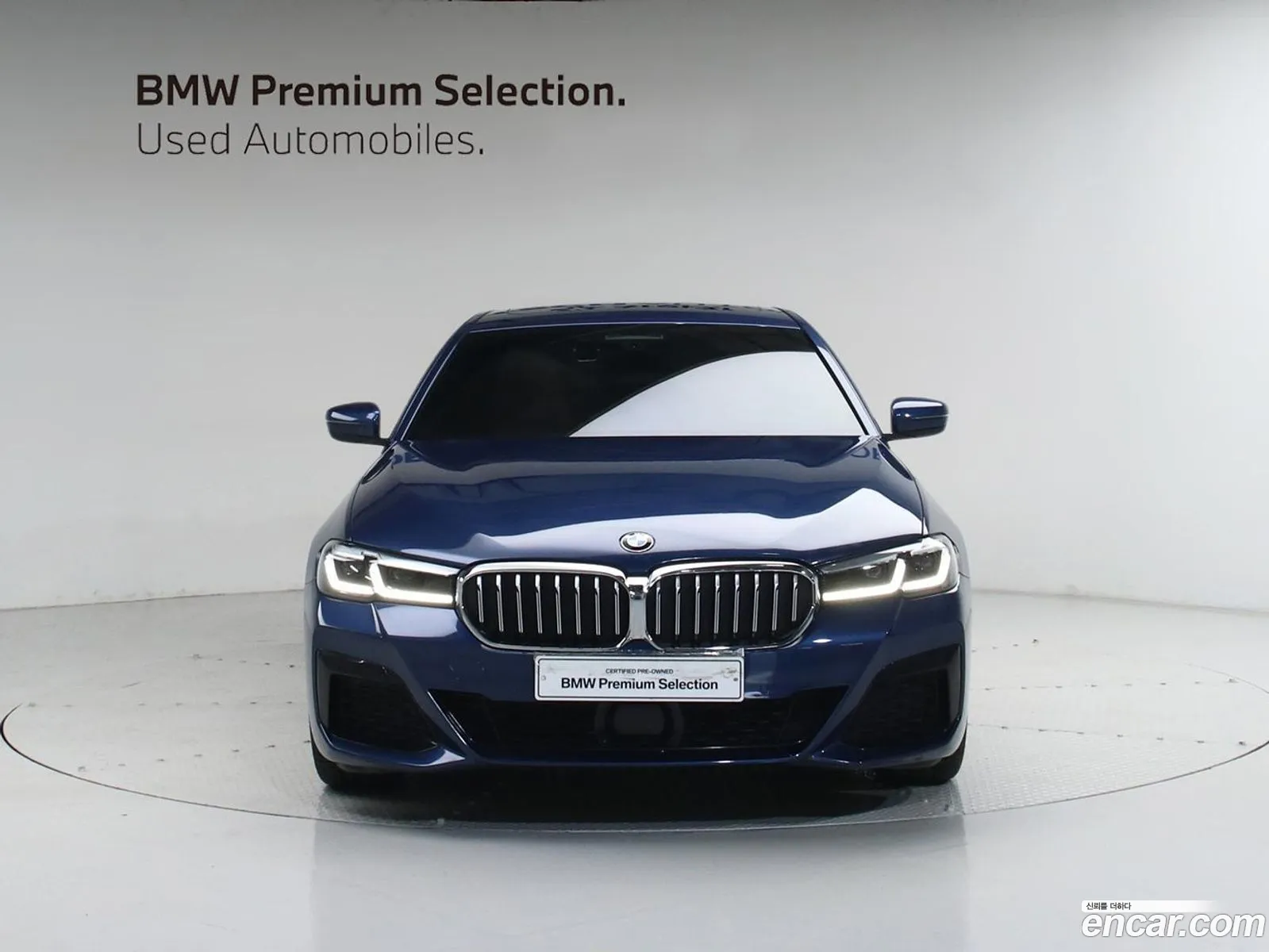BMW 5 Series 2020 — 8