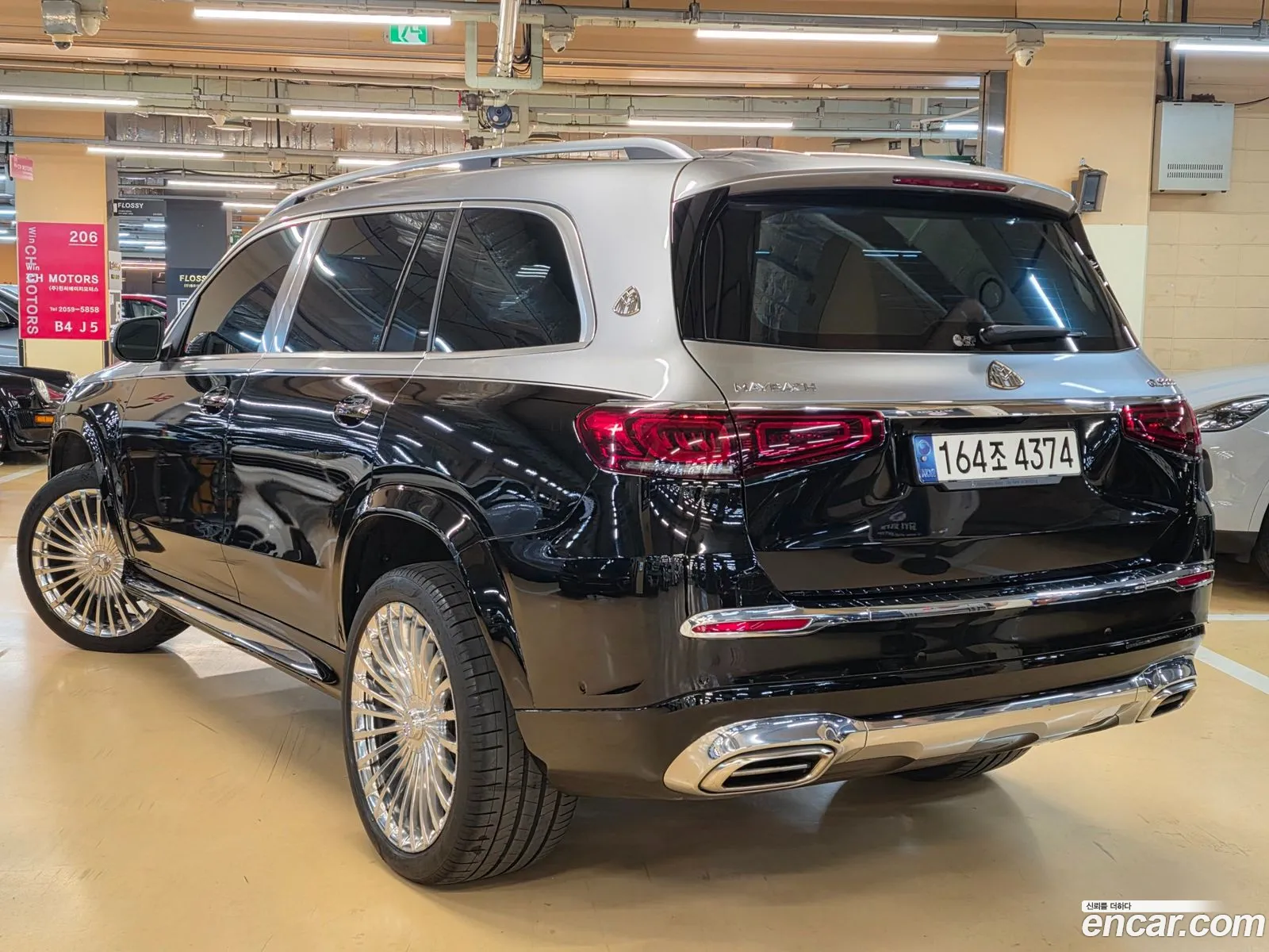 Mercedes-Benz GLS-Class X167 2022 — 12