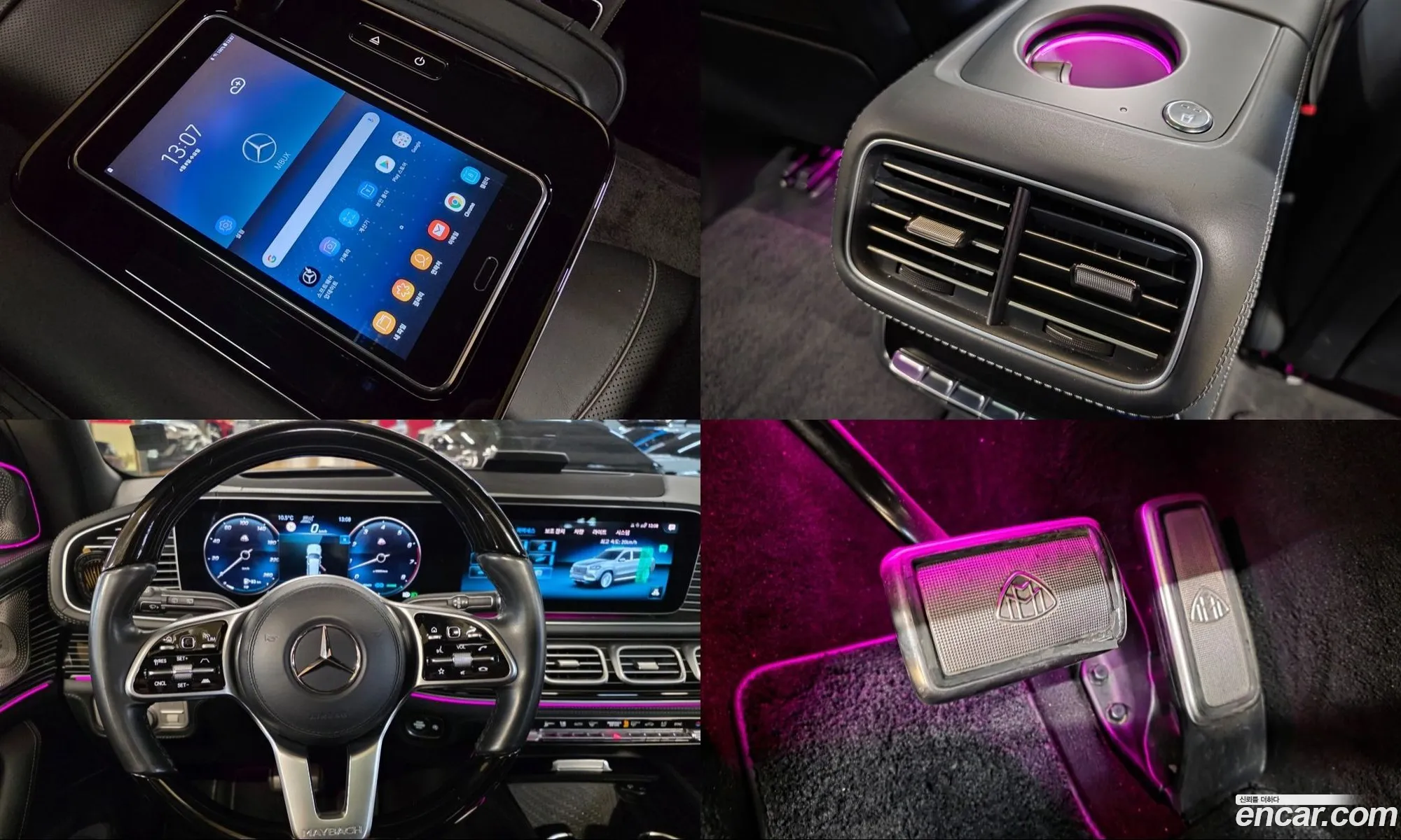 Mercedes-Benz GLS-Class X167 2022 — 6