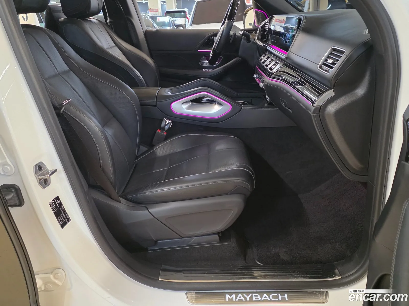 Mercedes-Benz GLS-Class X167 2022 — 8