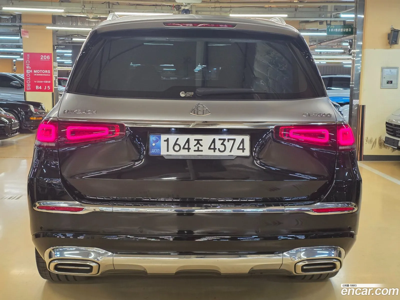 Mercedes-Benz GLS-Class X167 2022 — 17