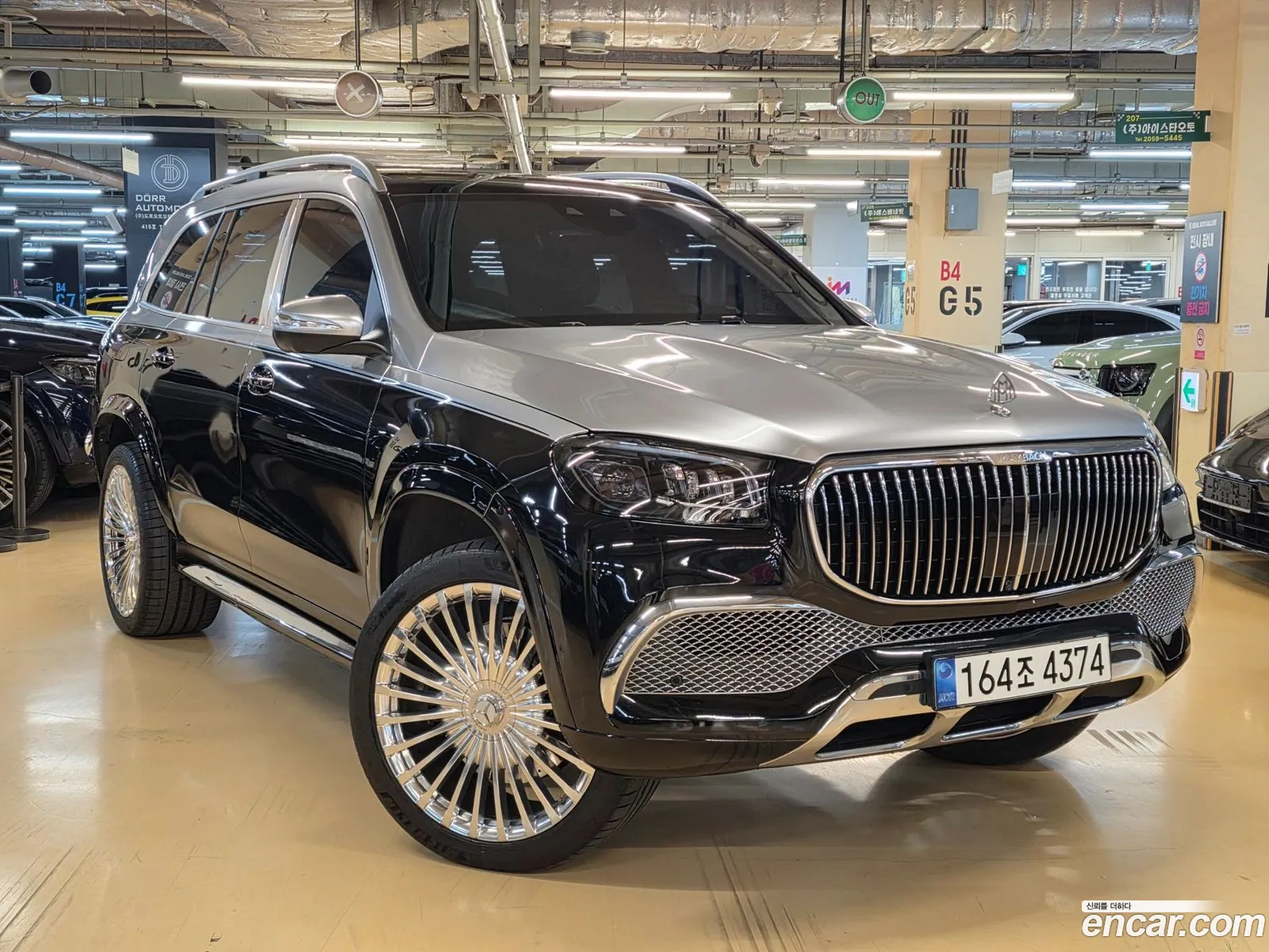 Mercedes-Benz GLS-Class X167 2022 — 19