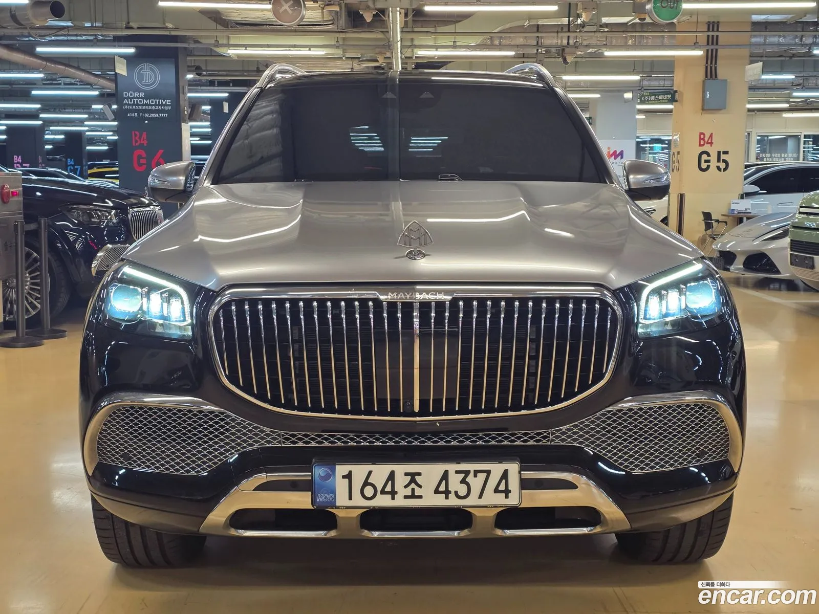 Mercedes-Benz GLS-Class X167 2022 — 15