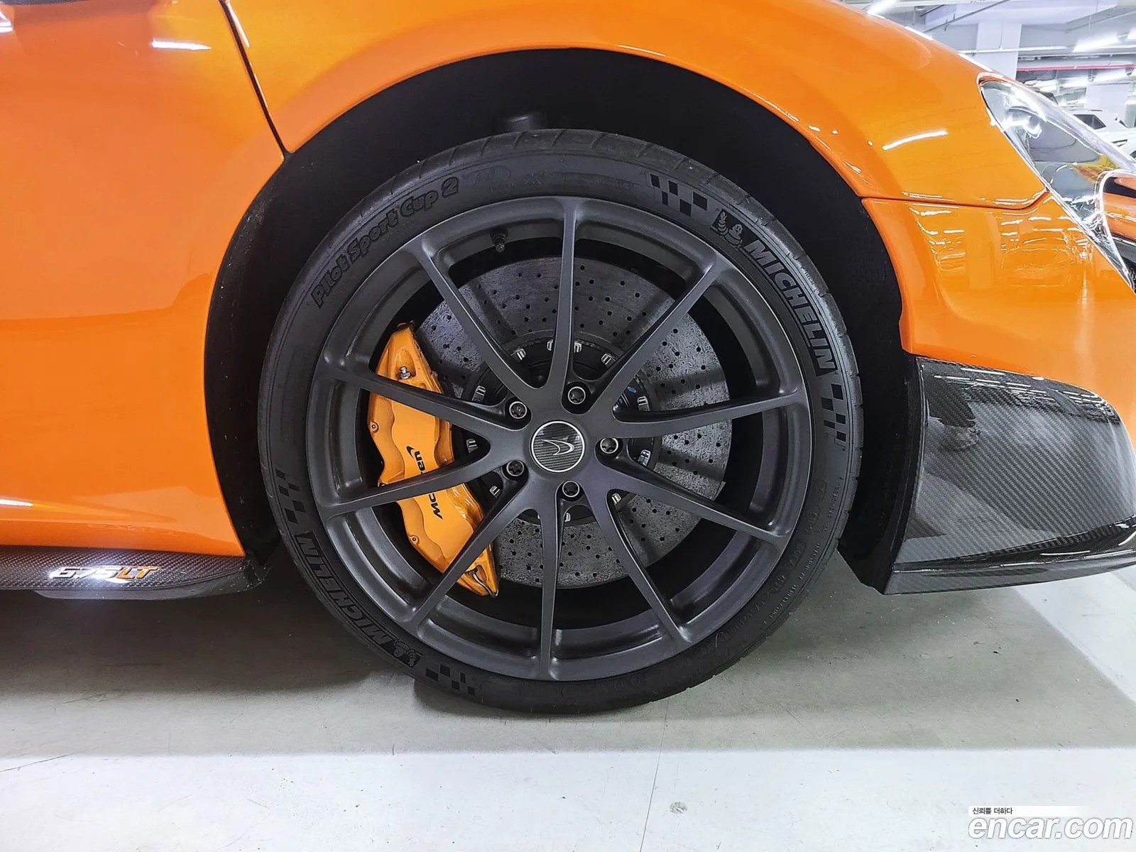 McLaren 675LT 2016 — 6