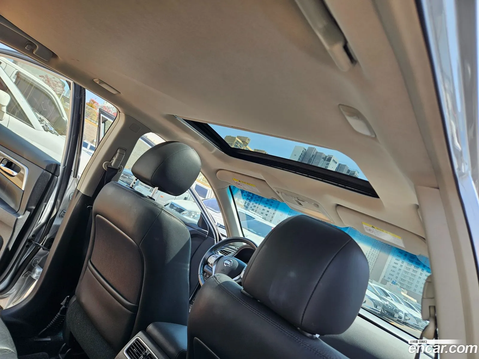 Nissan Altima 2013 — 2