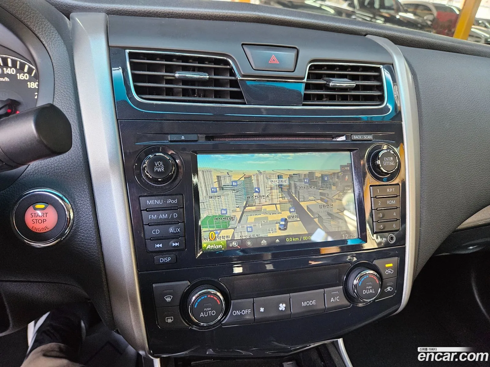 Nissan Altima 2013 — 13