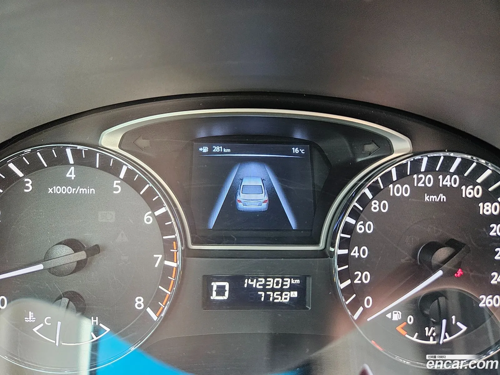 Nissan Altima 2013 — 4