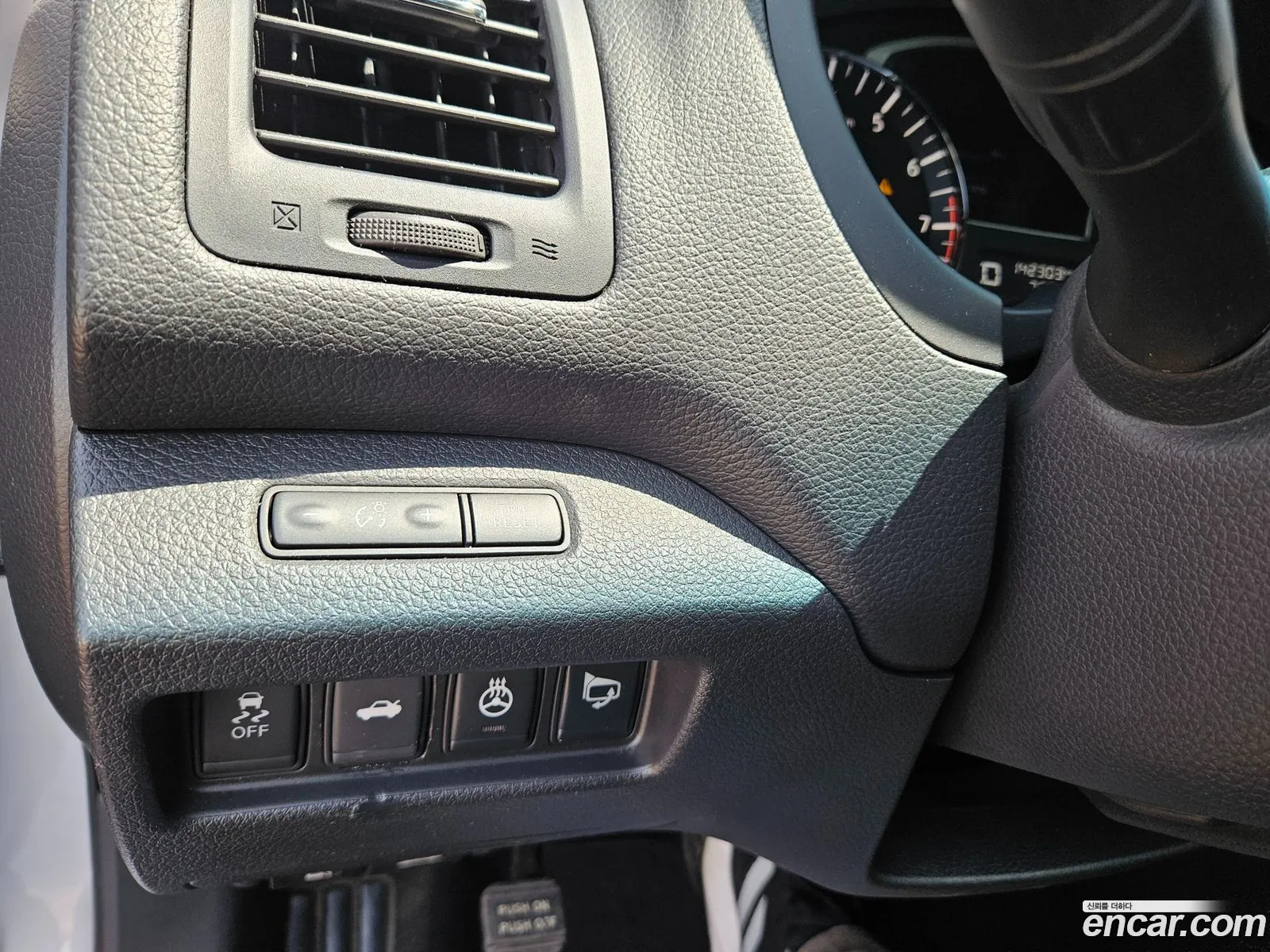 Nissan Altima 2013 — 10