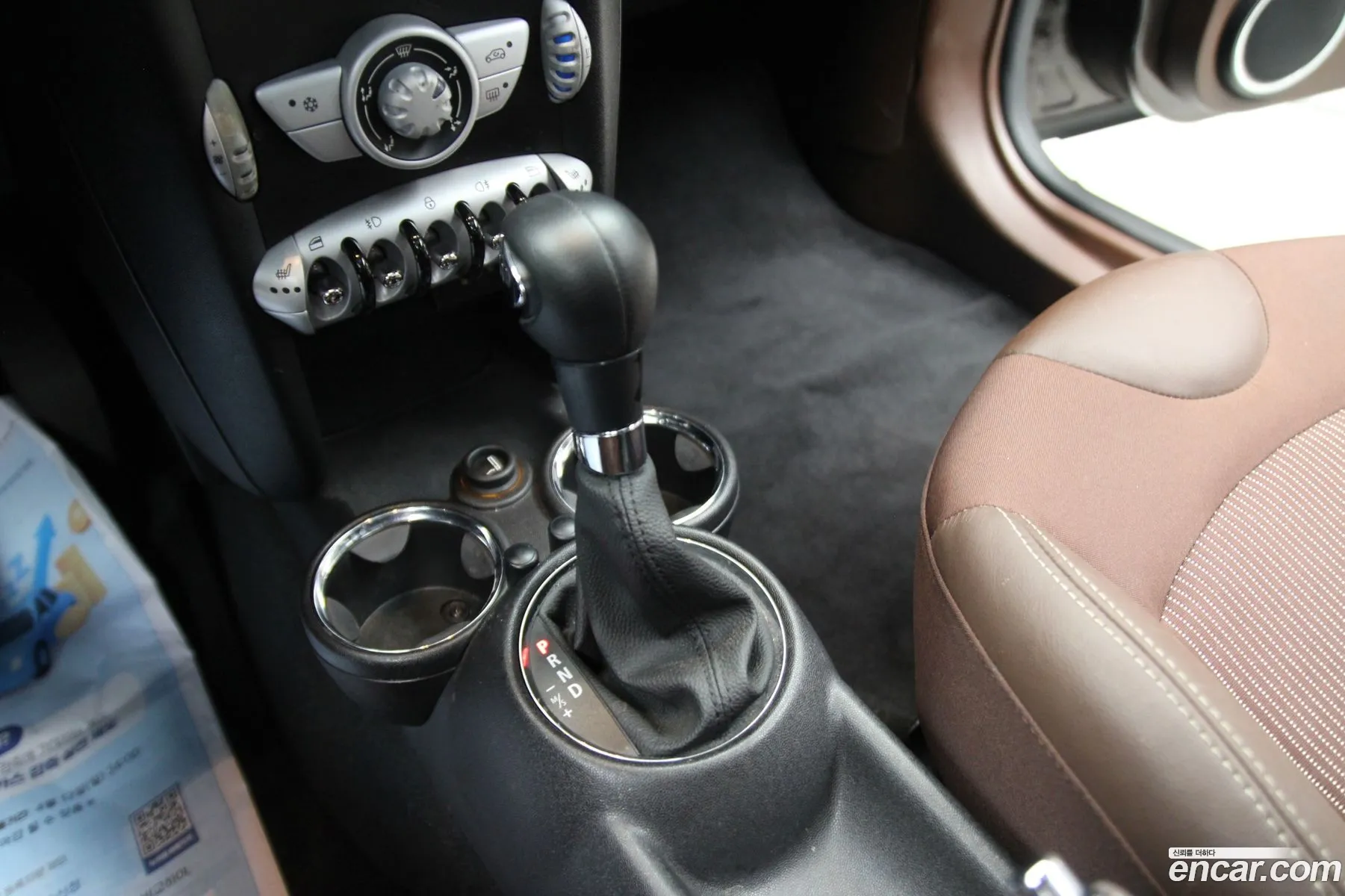Mini Cooper Clubman 2010 — 17