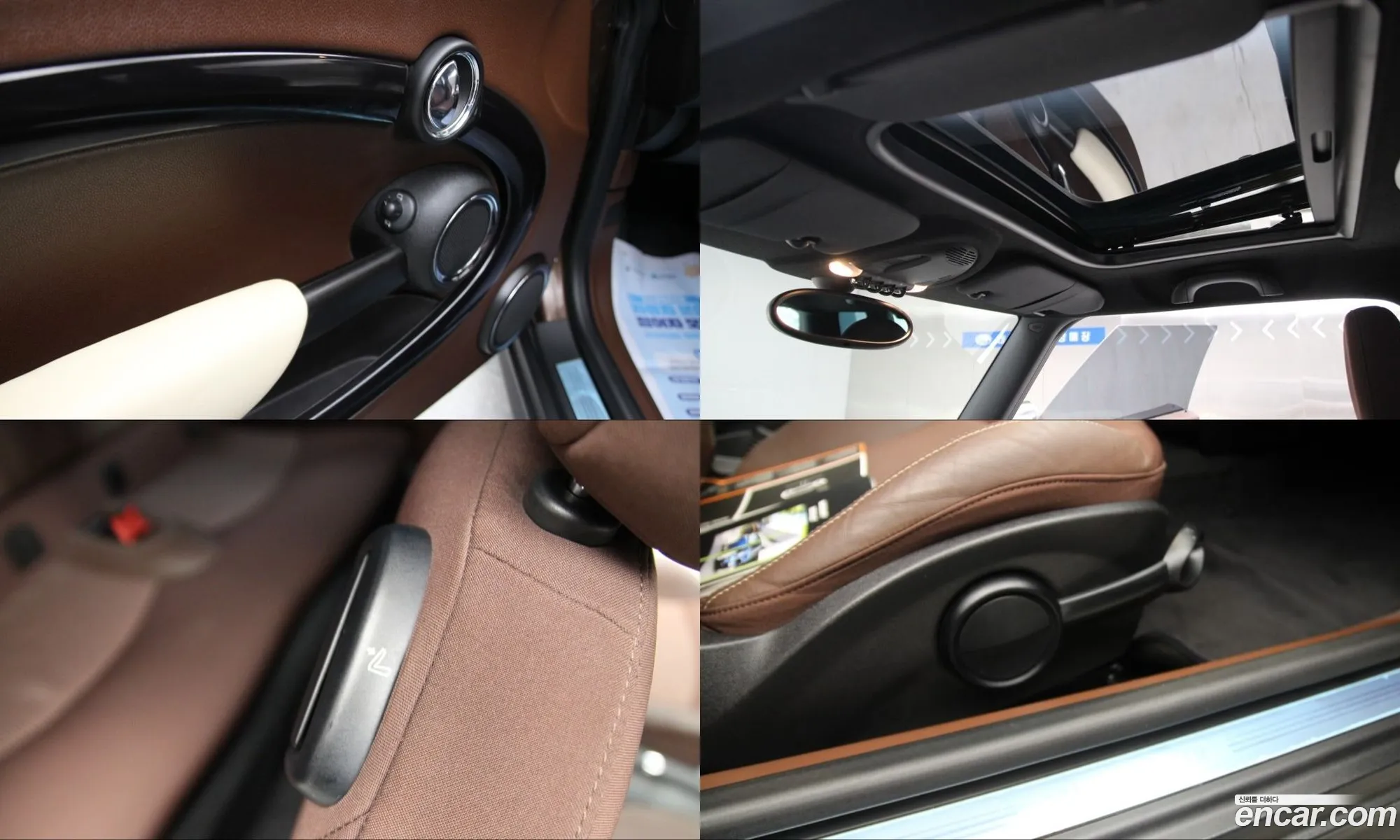 Mini Cooper Clubman 2010 — 19