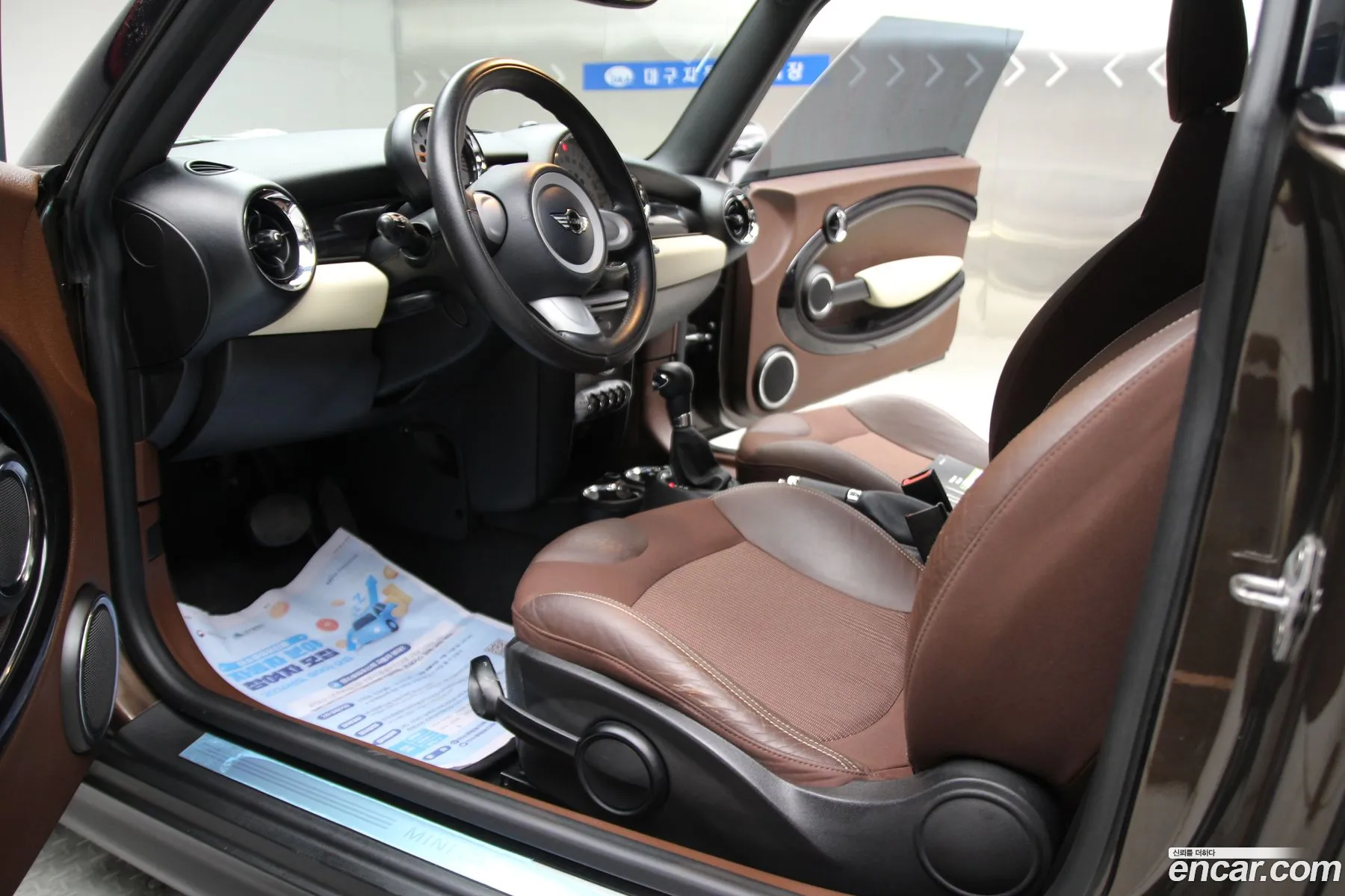 Mini Cooper Clubman 2010 — 2