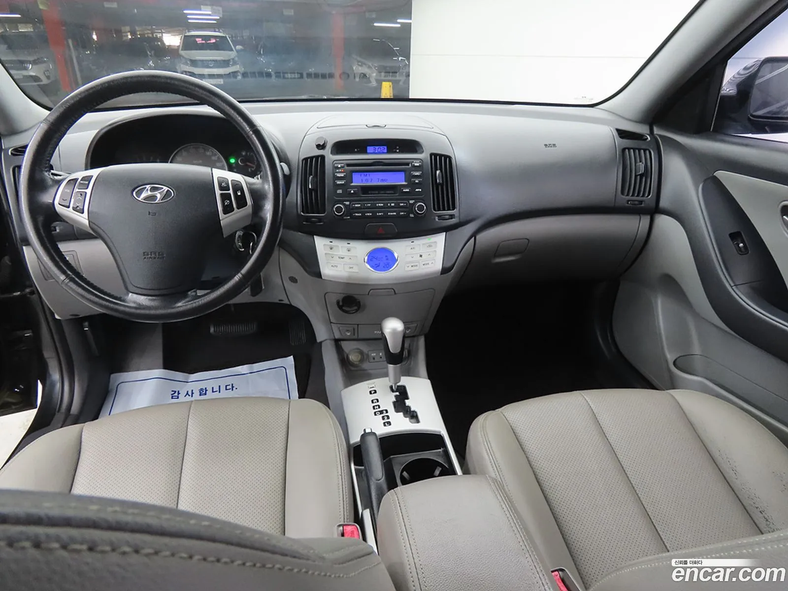Hyundai Elantra HD 2008 — 10