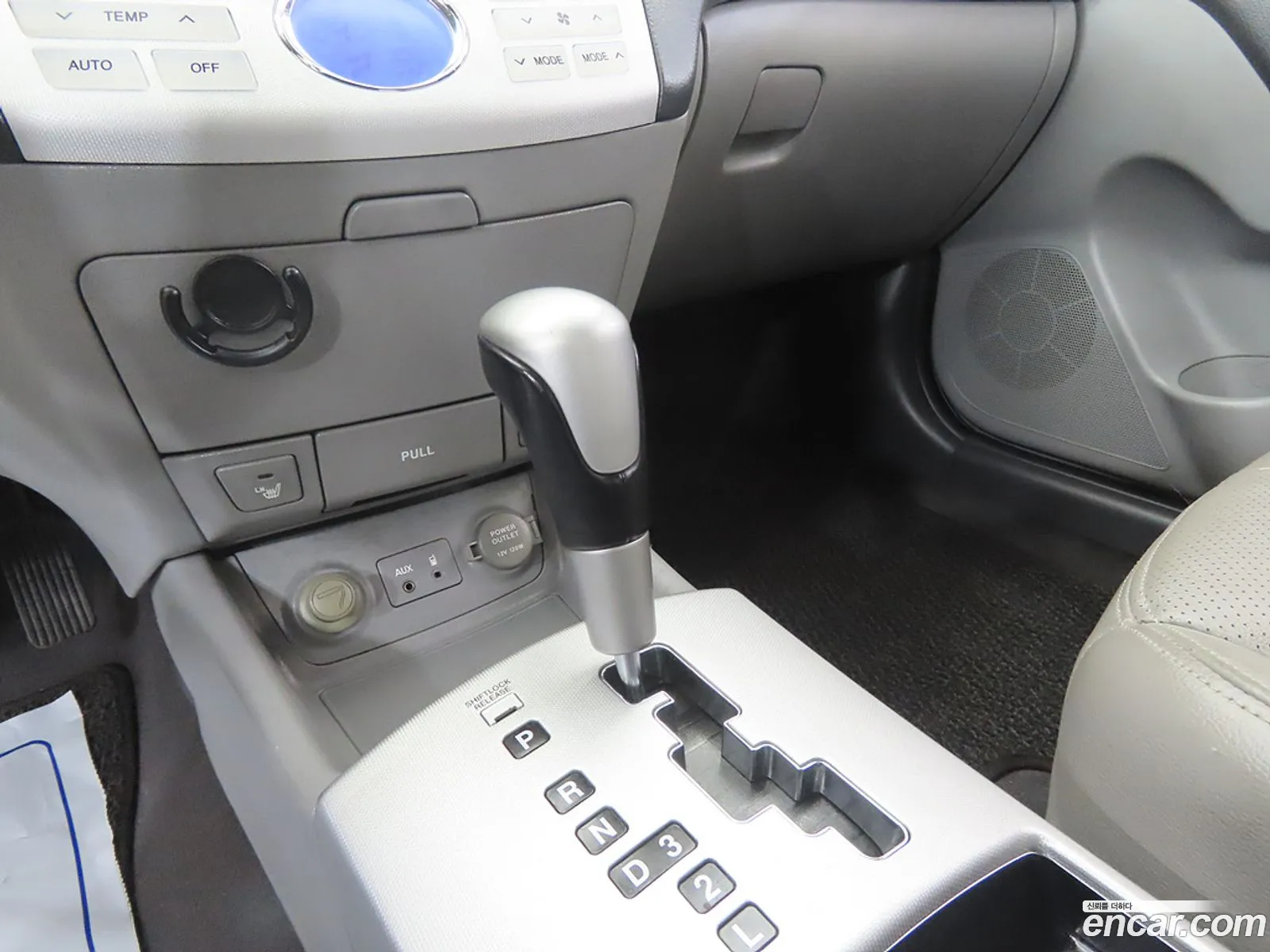 Hyundai Elantra HD 2008 — 15