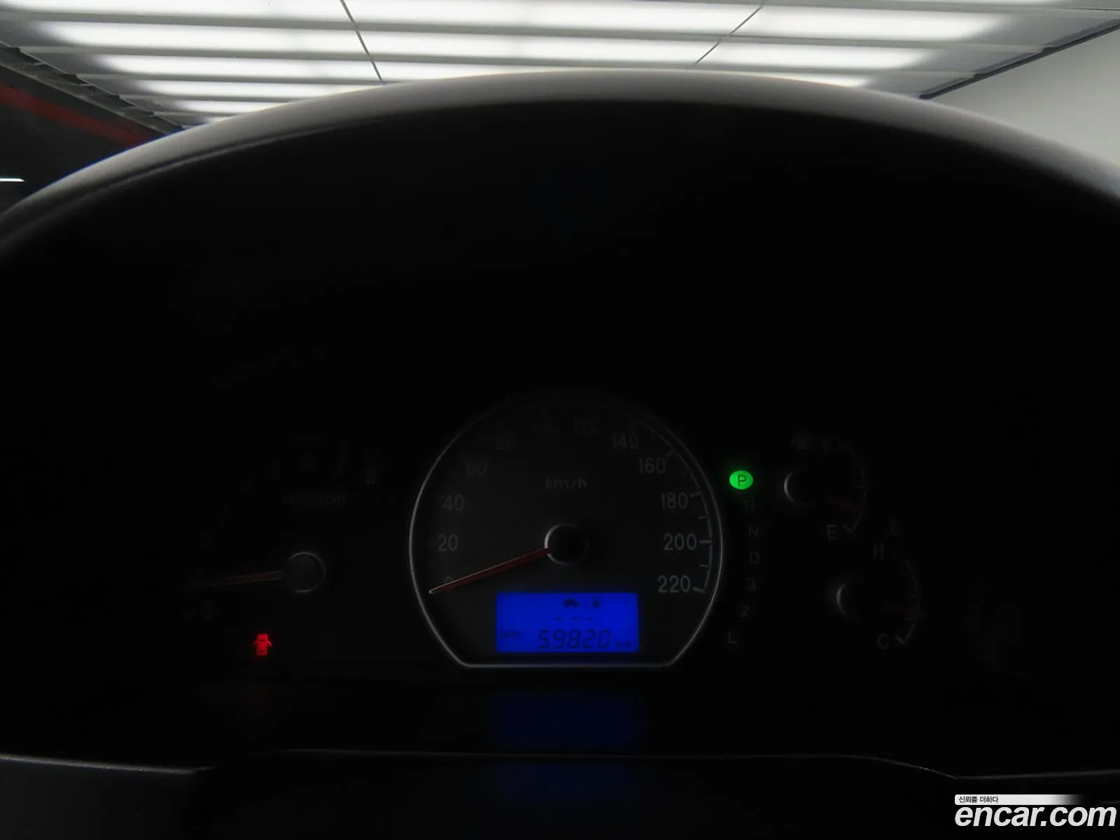 Hyundai Elantra HD