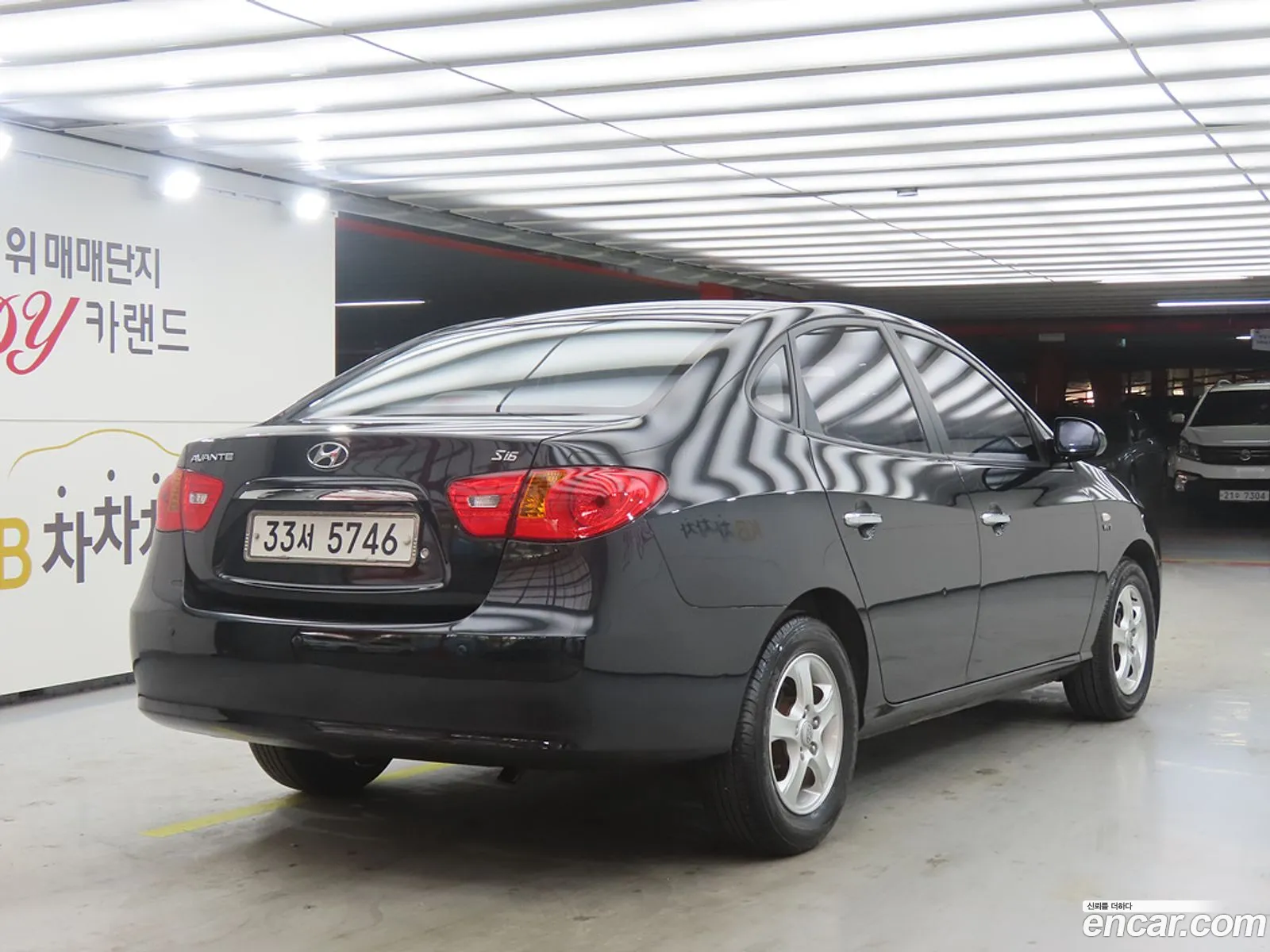 Hyundai Elantra HD 2008 — 9