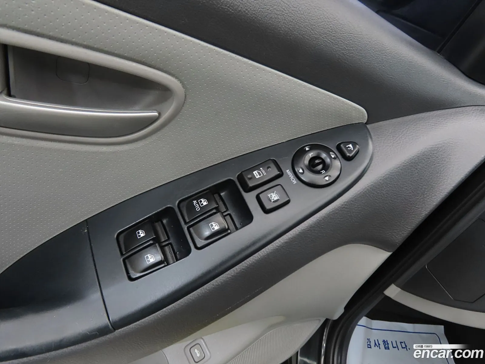 Hyundai Elantra HD 2008 — 14