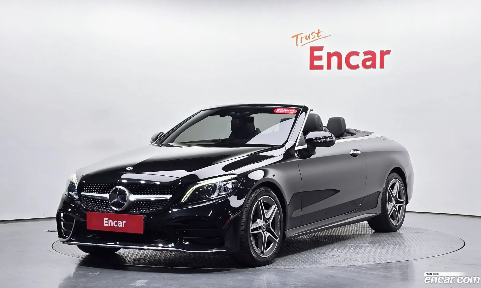 Mercedes-Benz C-Class W205 2020 W1KWK8ABXLG033401 — 28