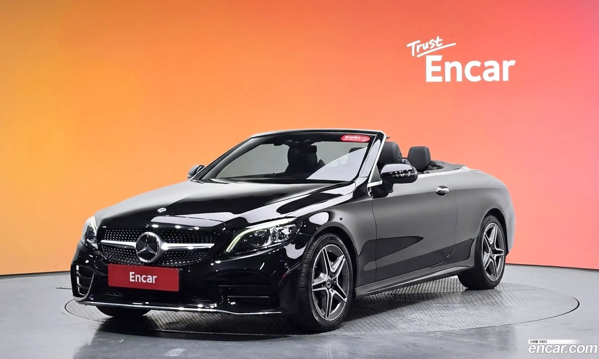 Mercedes-Benz C-Class W205 2020 W1KWK8ABXLG033401 — 24