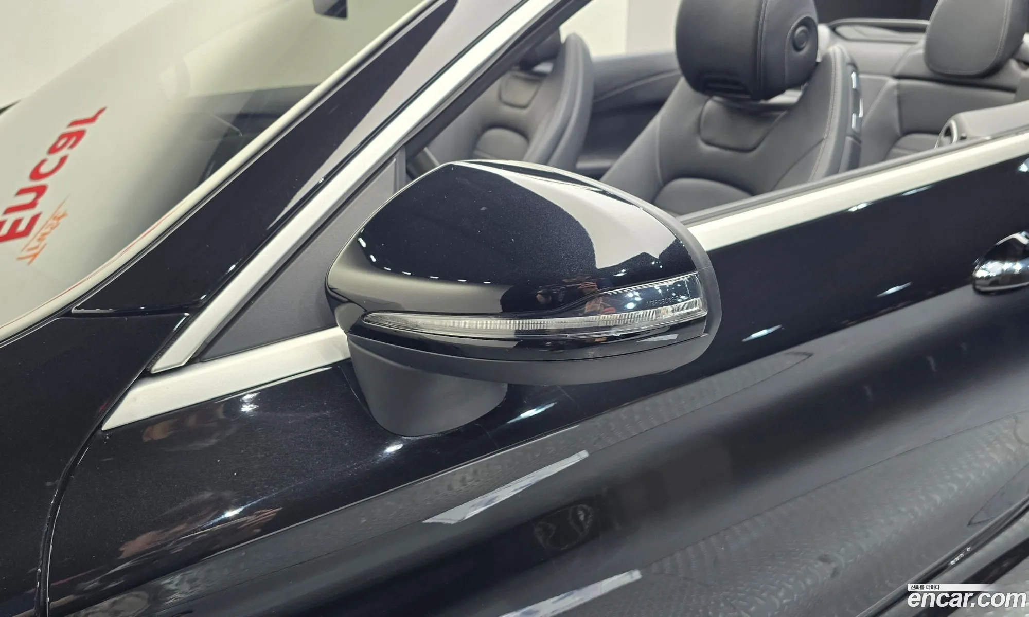 Mercedes-Benz C-Class W205 2020 W1KWK8ABXLG033401 — 31