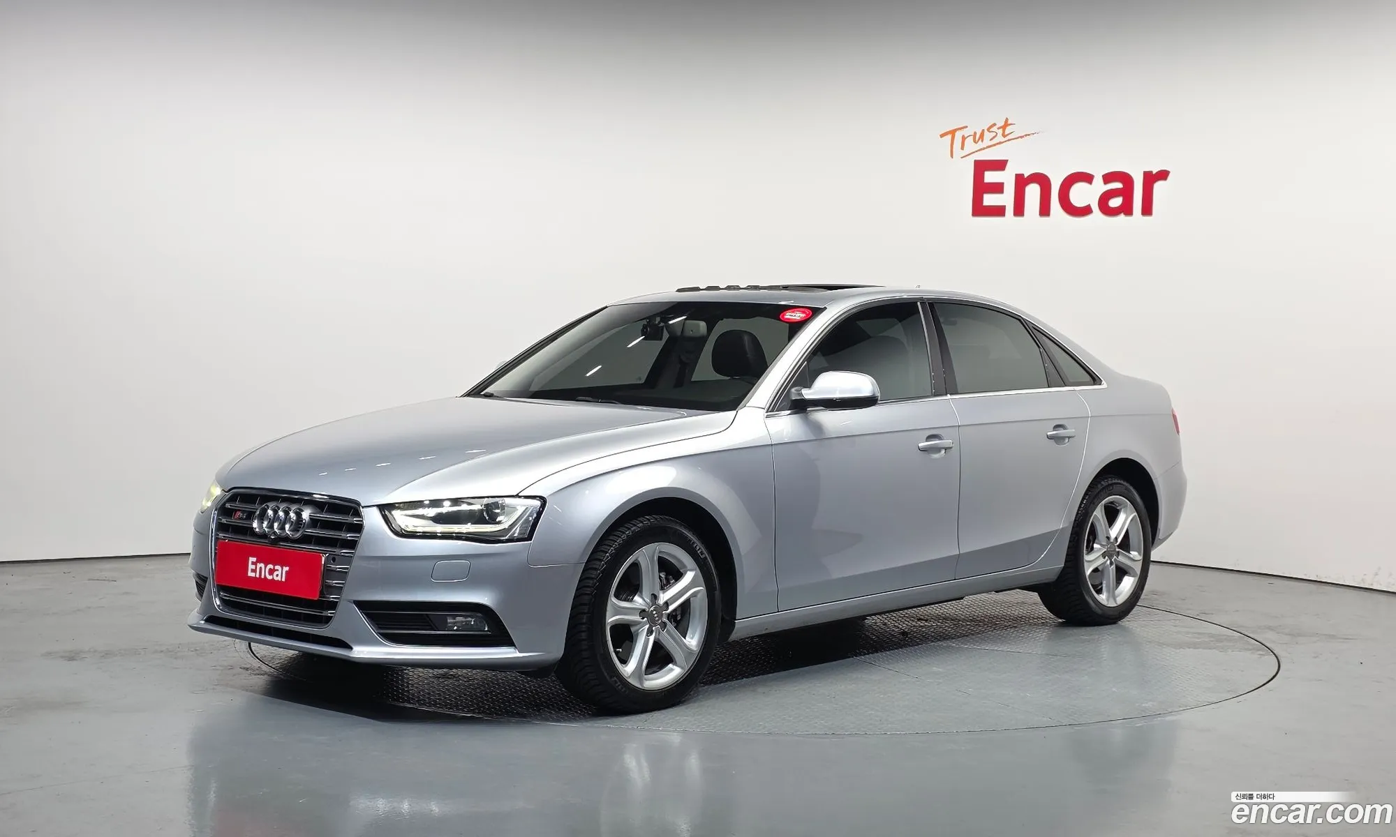 Audi A4 2015 — 10
