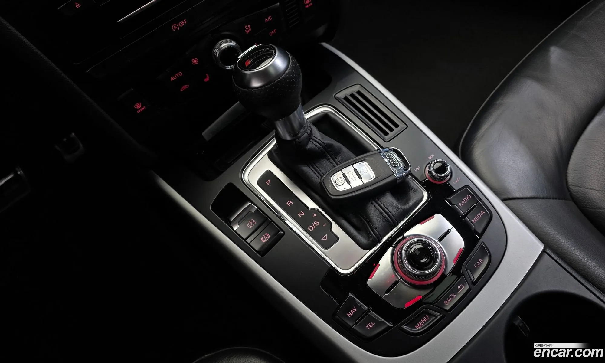 Audi A4 2015 — 5