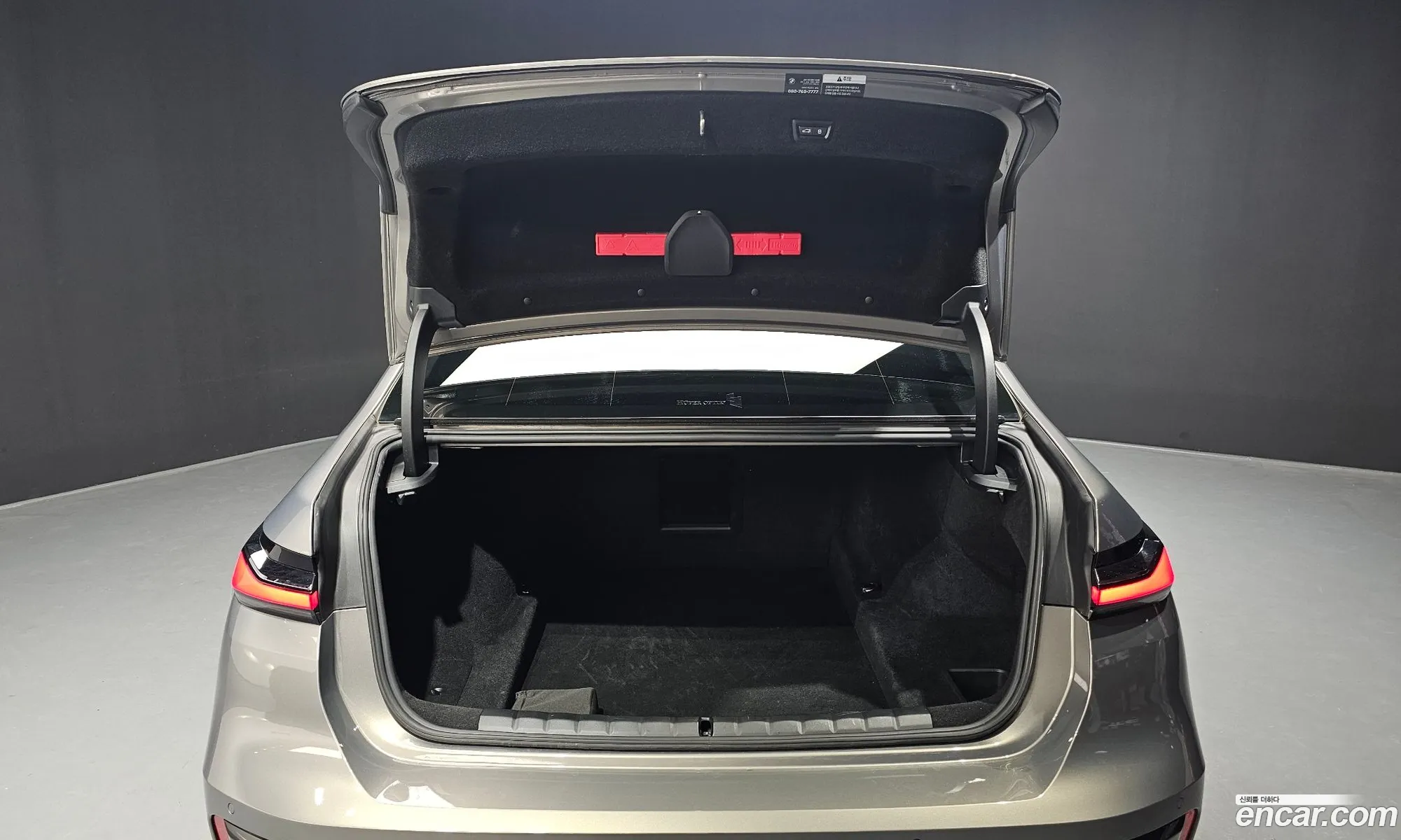 BMW 7 Series 2024 WBA31EH04RCR11890 — 8