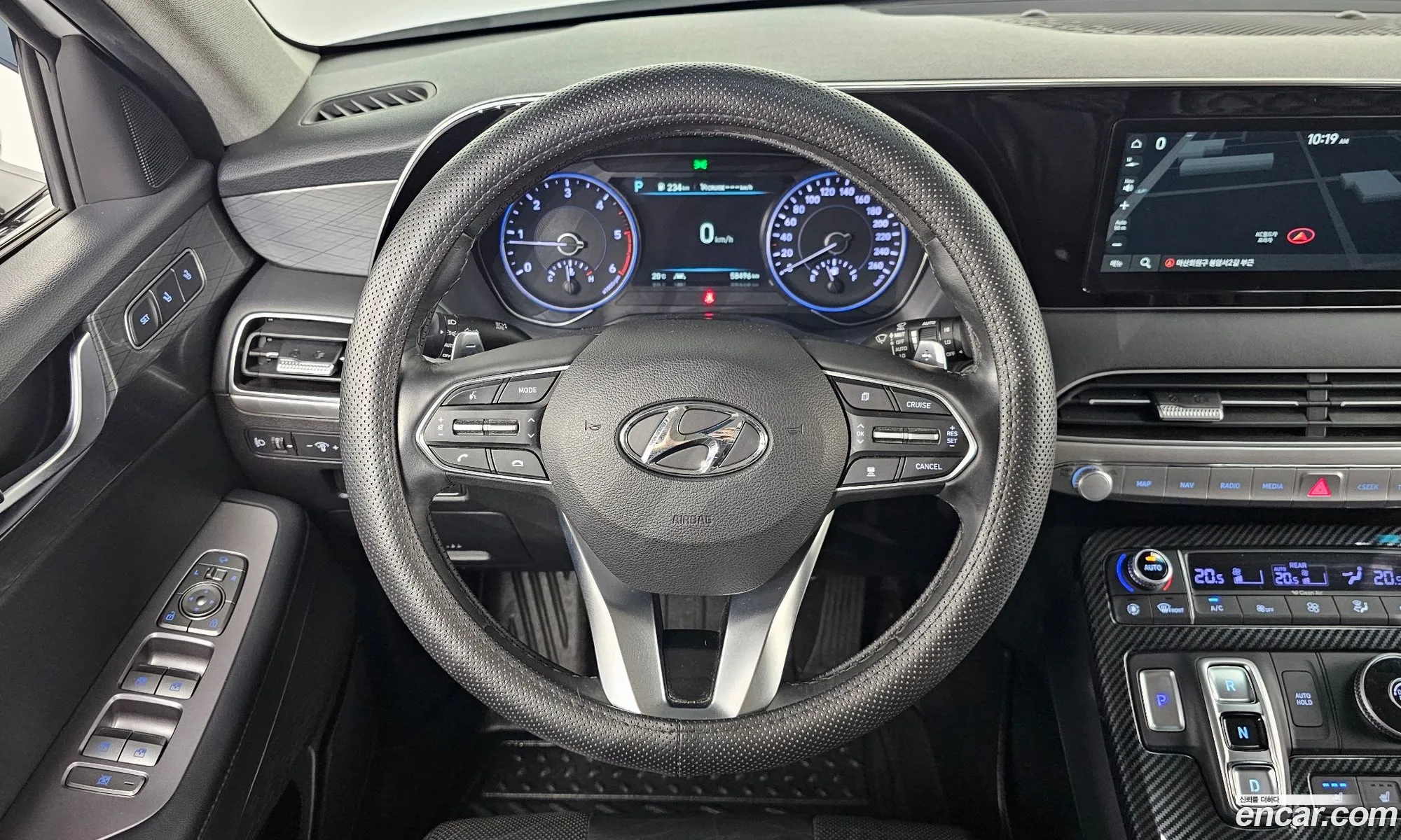 Hyundai Palisade 2021 — 13