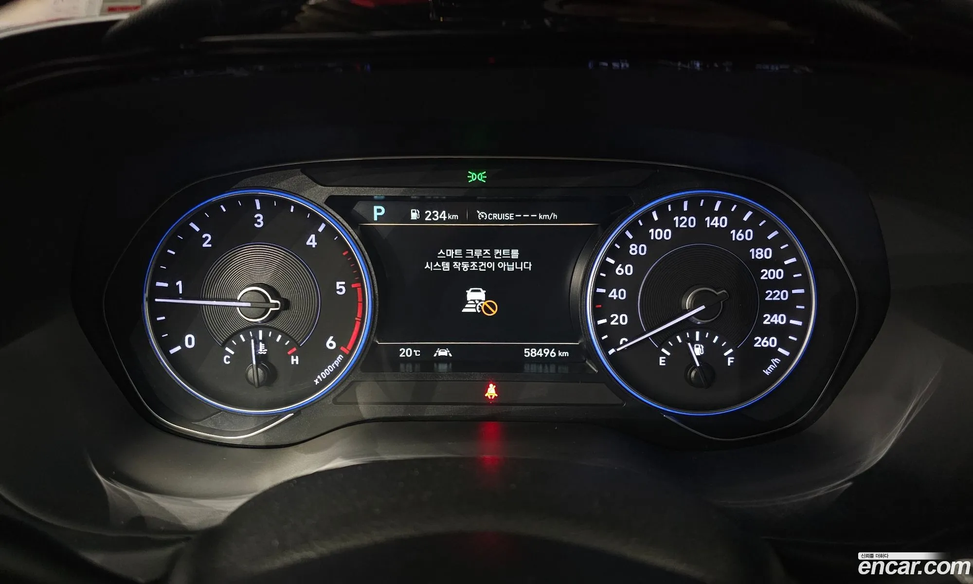 Hyundai Palisade 2021 — 3