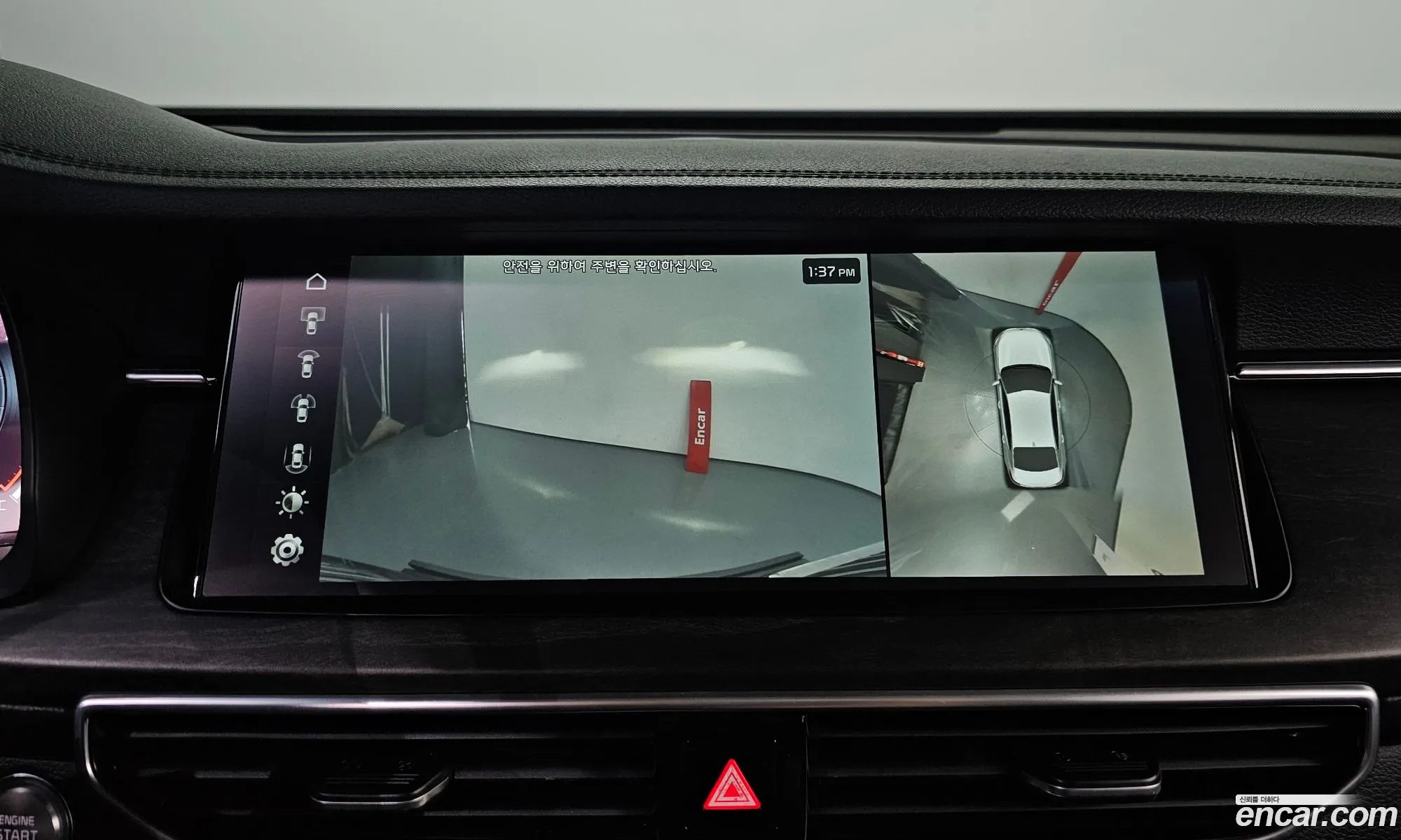Kia K7 Premier 2019 — 32