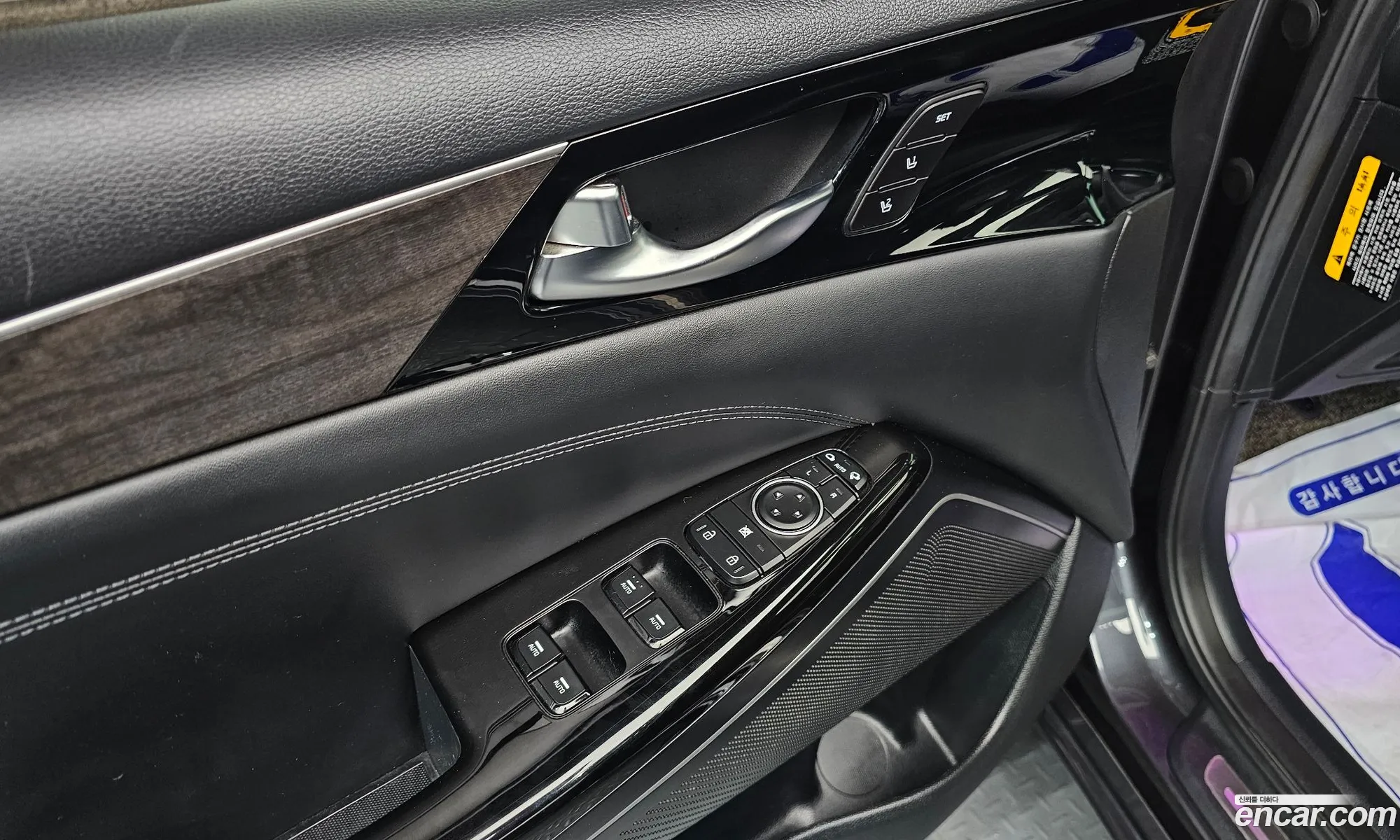 Kia K7 Premier 2019 — 6