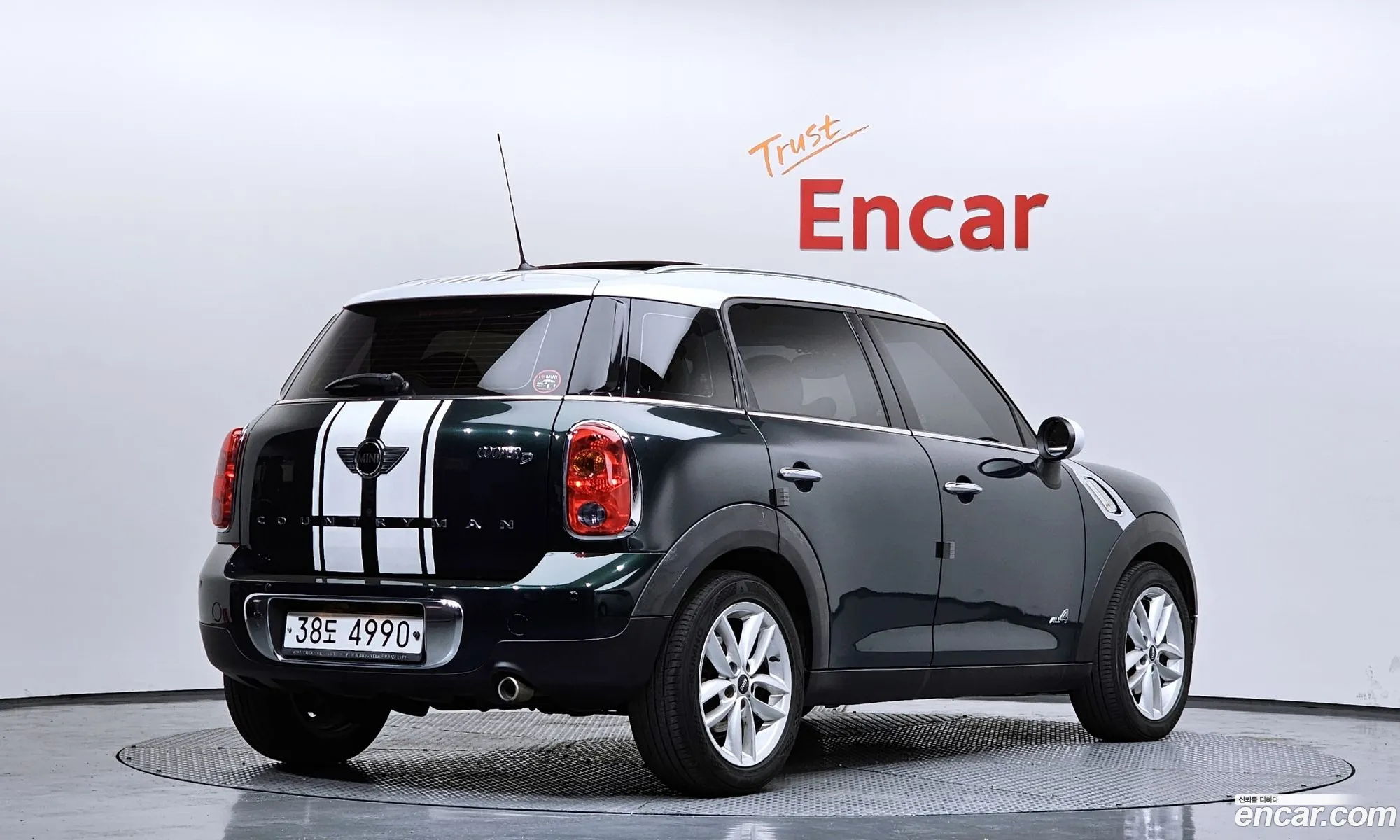 Mini Cooper D Countryman 2014 WMWXD5103EWR72420 — 7