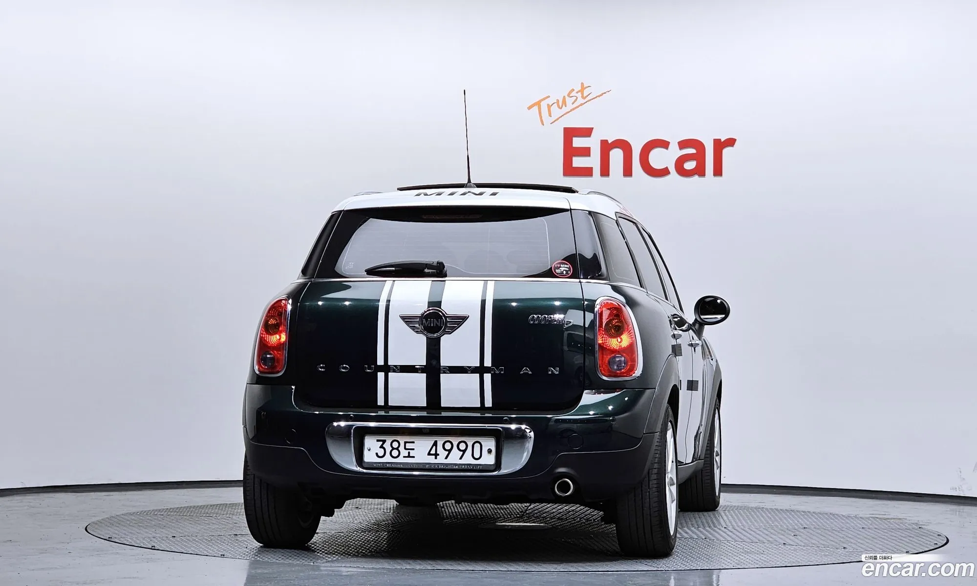 Mini Cooper D Countryman 2014 WMWXD5103EWR72420 — 14