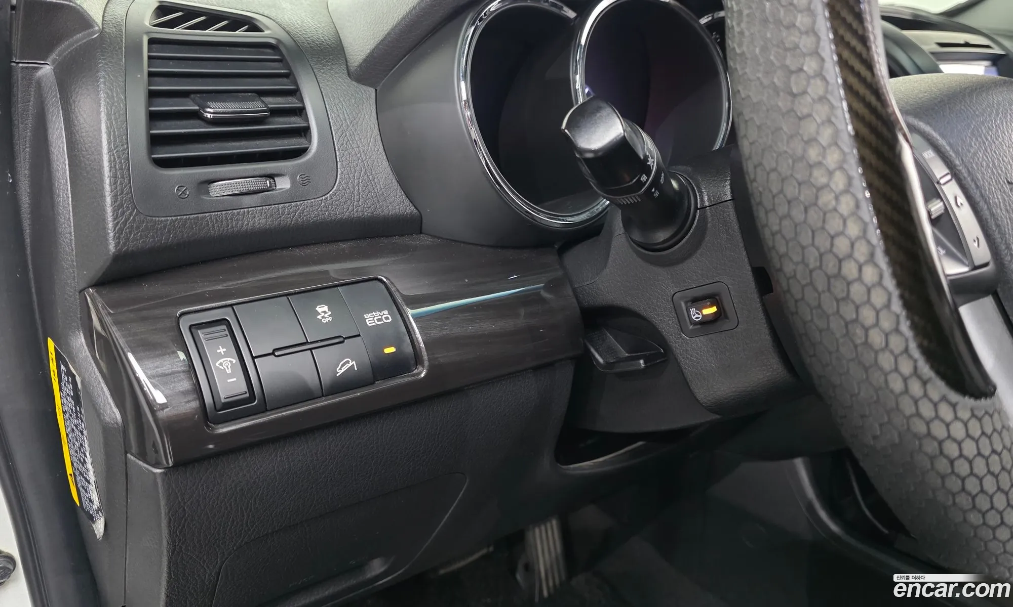 Kia Sorento R 2012 — 23