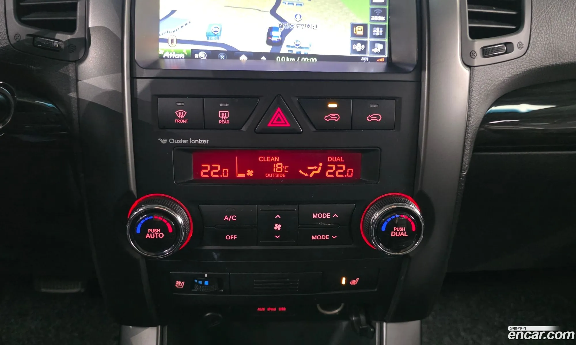 Kia Sorento R 2012 — 9