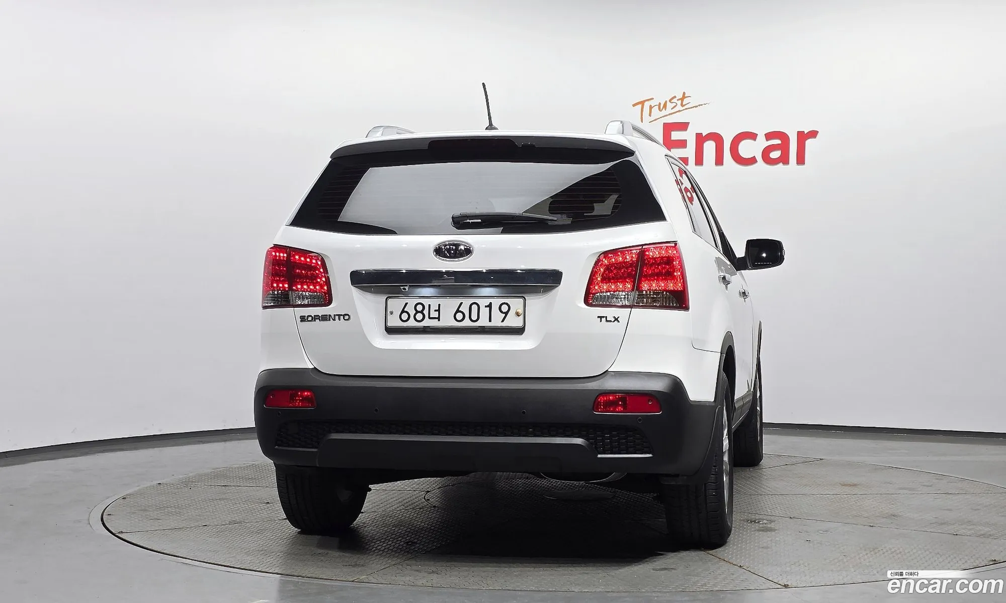 Kia Sorento R 2012 — 7