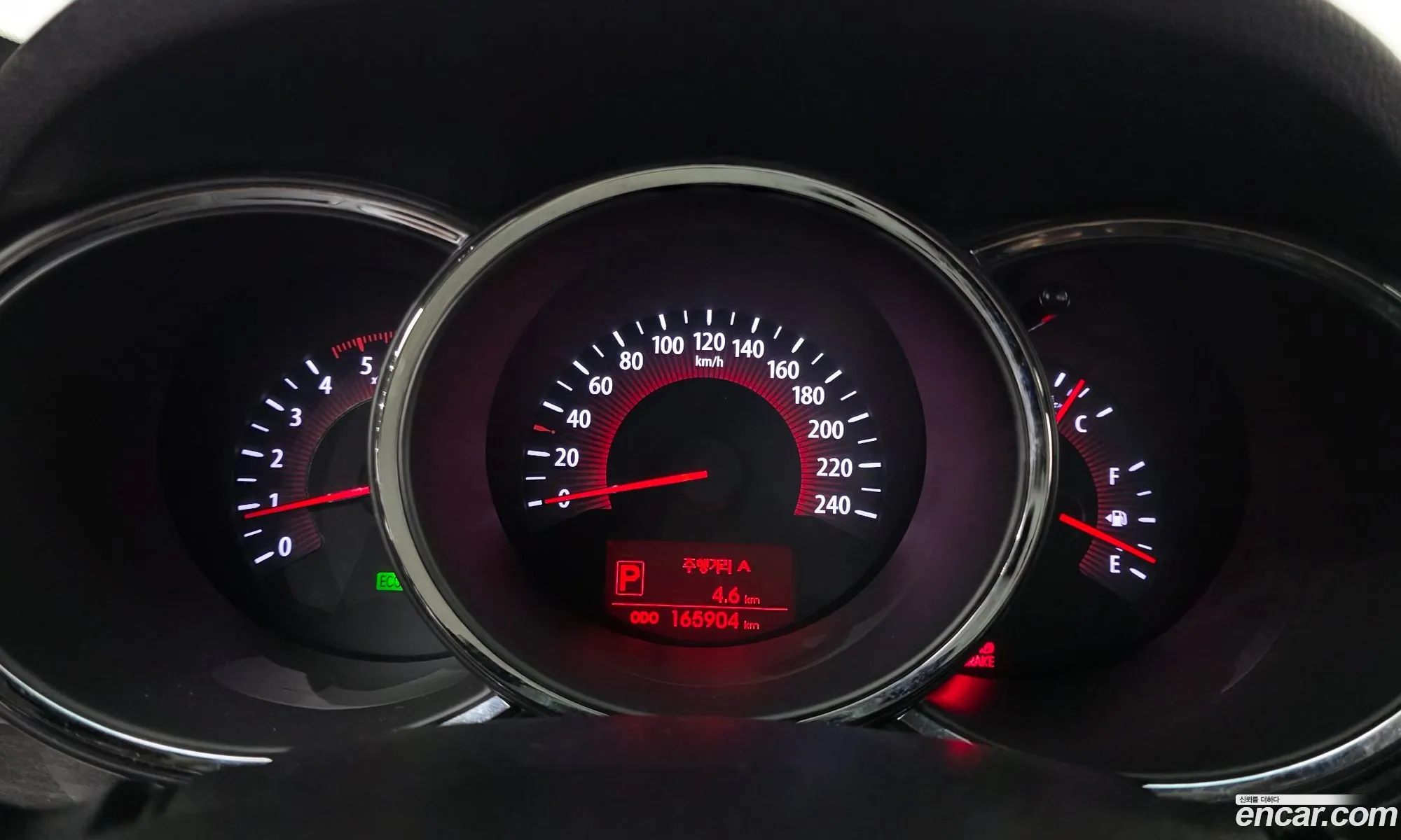 Kia Sorento R 2012 — 27