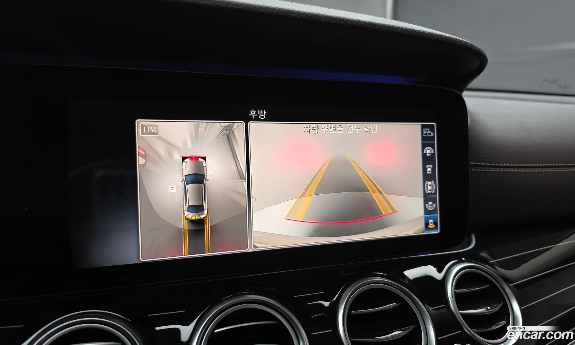 Mercedes-Benz E-Class W213 2020 — 10